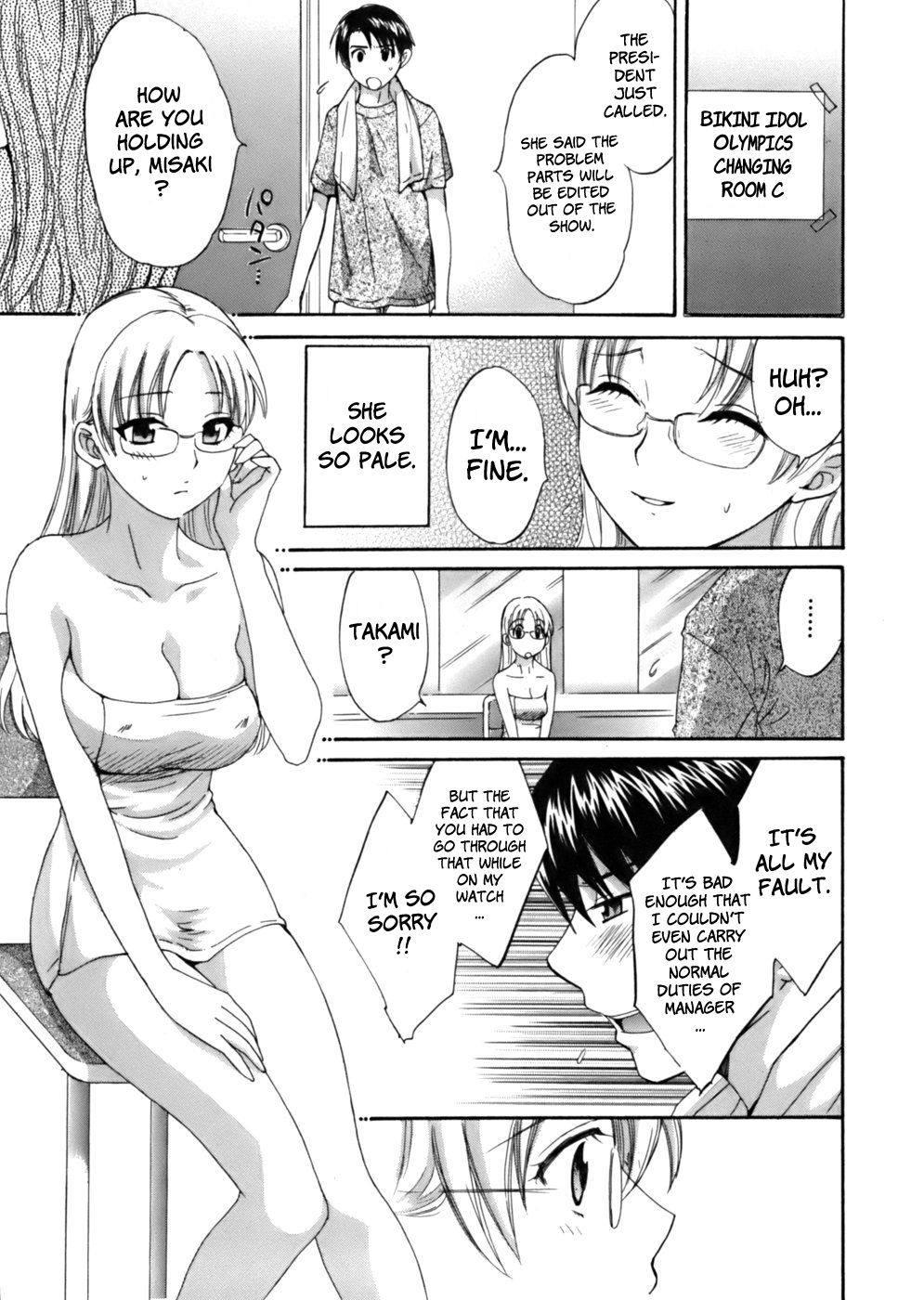 Page 15 of Chapter 4
