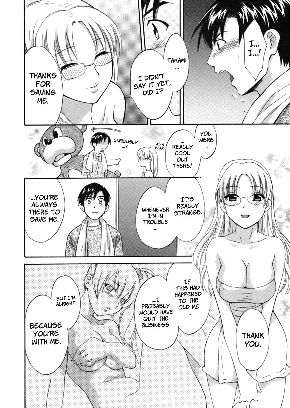 Page 16 of Chapter 4