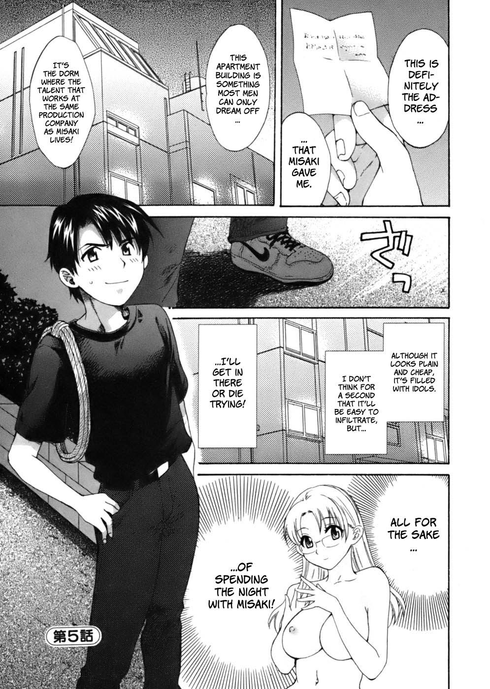 Page 1 of Chapter 5
