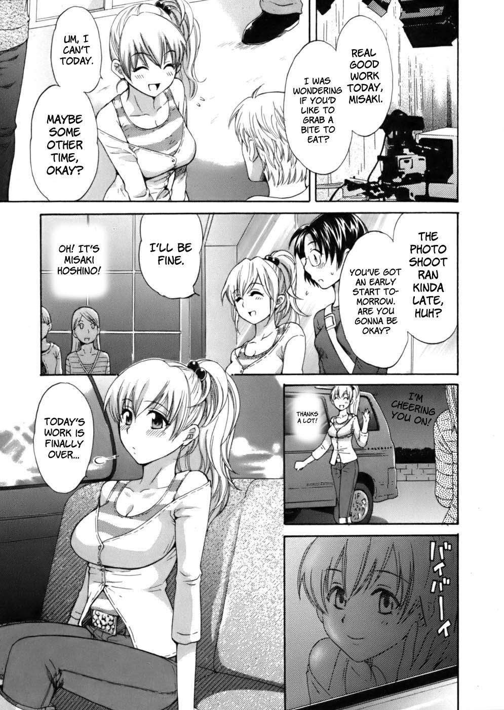 Page 3 of Chapter 5