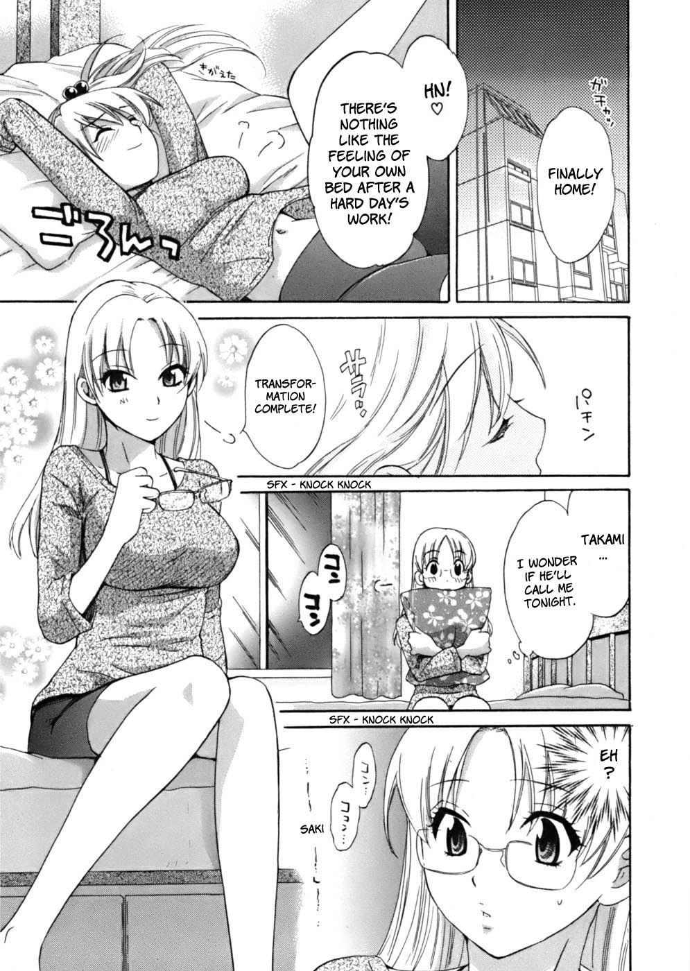 Page 4 of Chapter 5