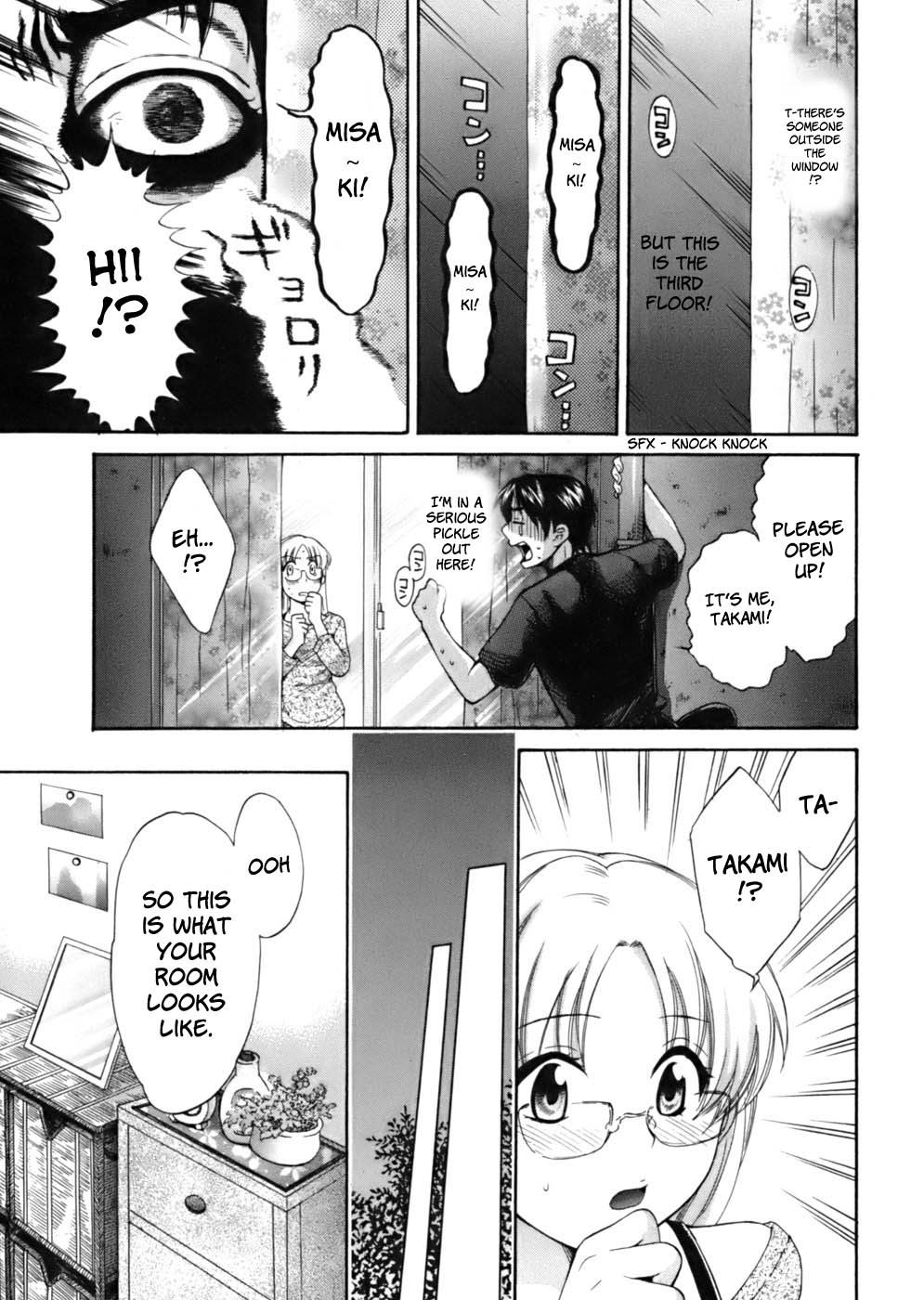 Page 5 of Chapter 5