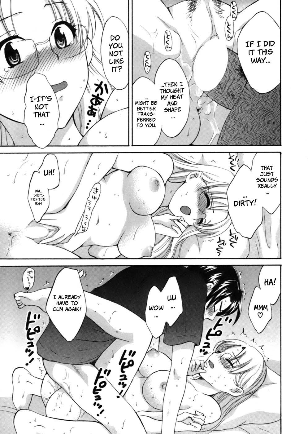 Page 13 of Chapter 5