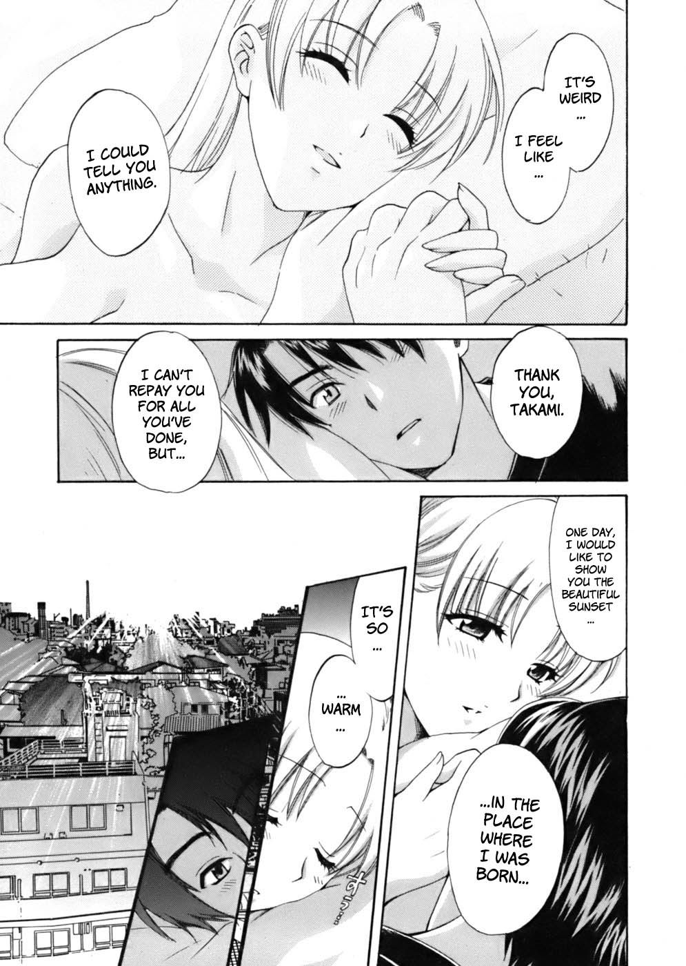 Page 19 of Chapter 5