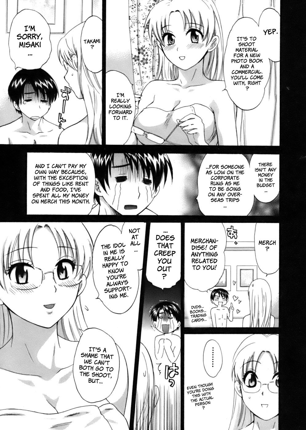 Page 5 of Chapter 6