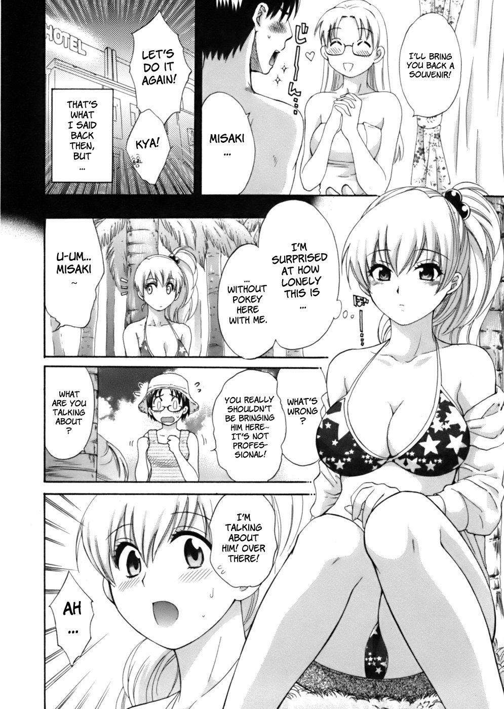 Page 6 of Chapter 6