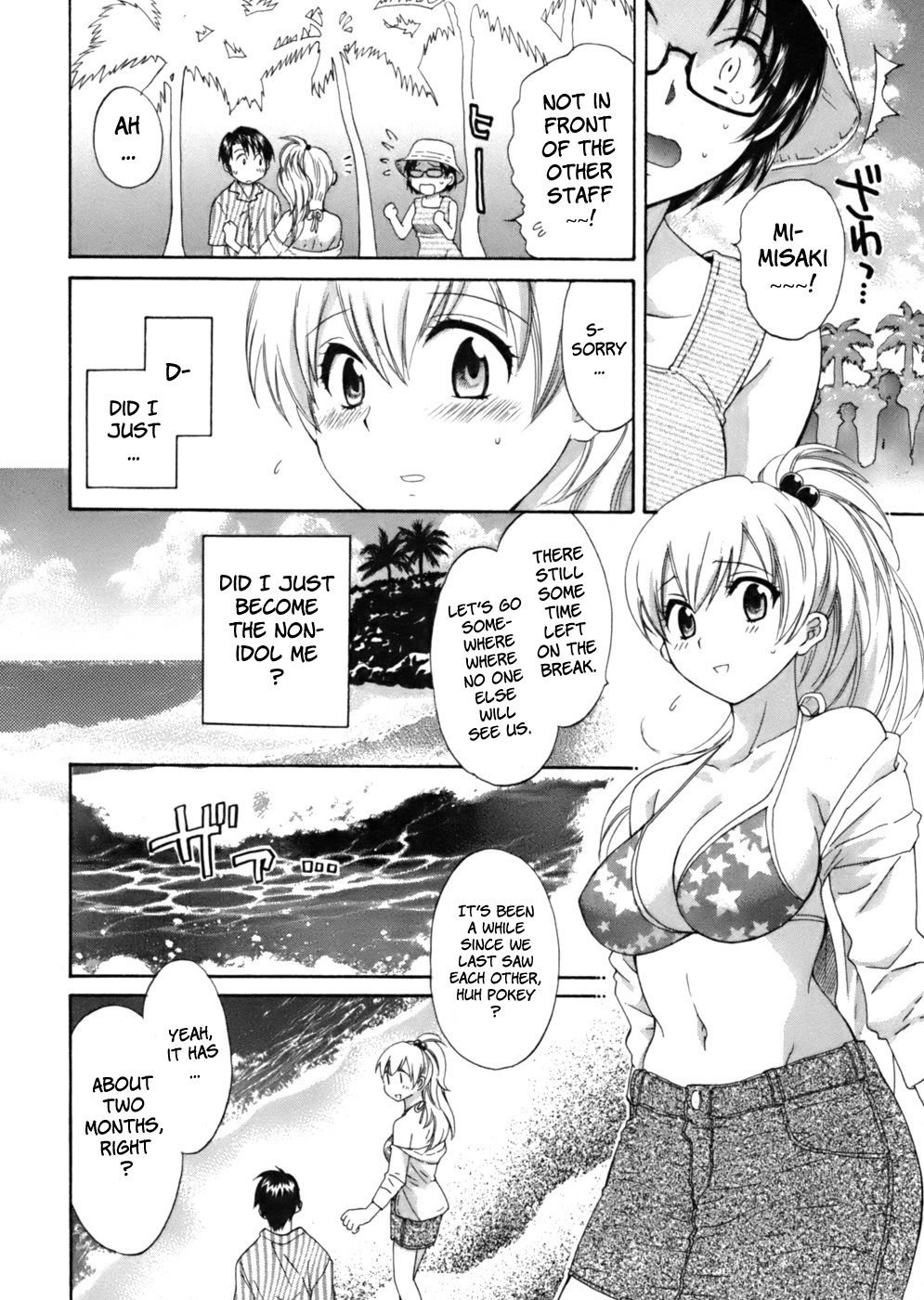 Page 8 of Chapter 6