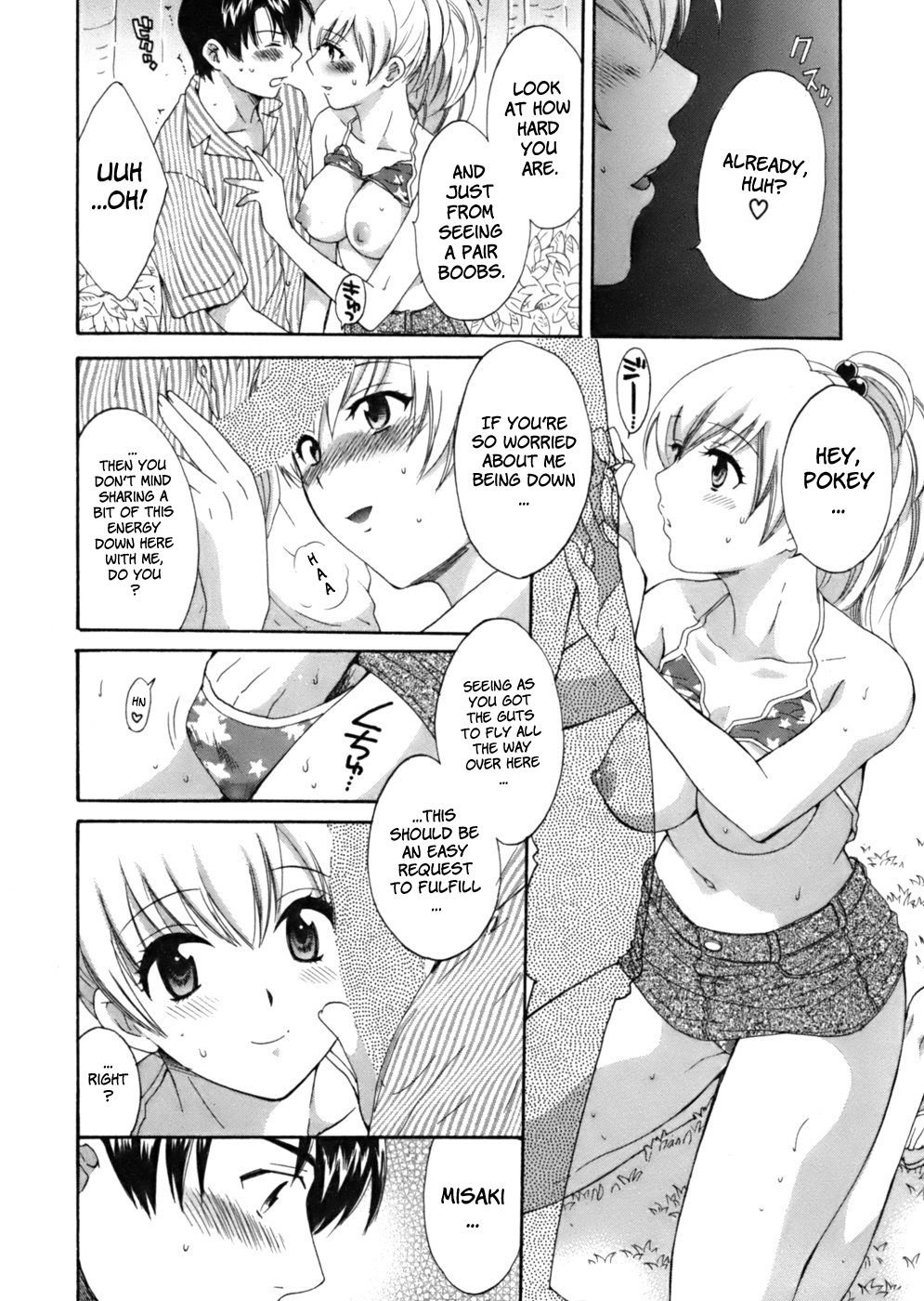 Page 12 of Chapter 6