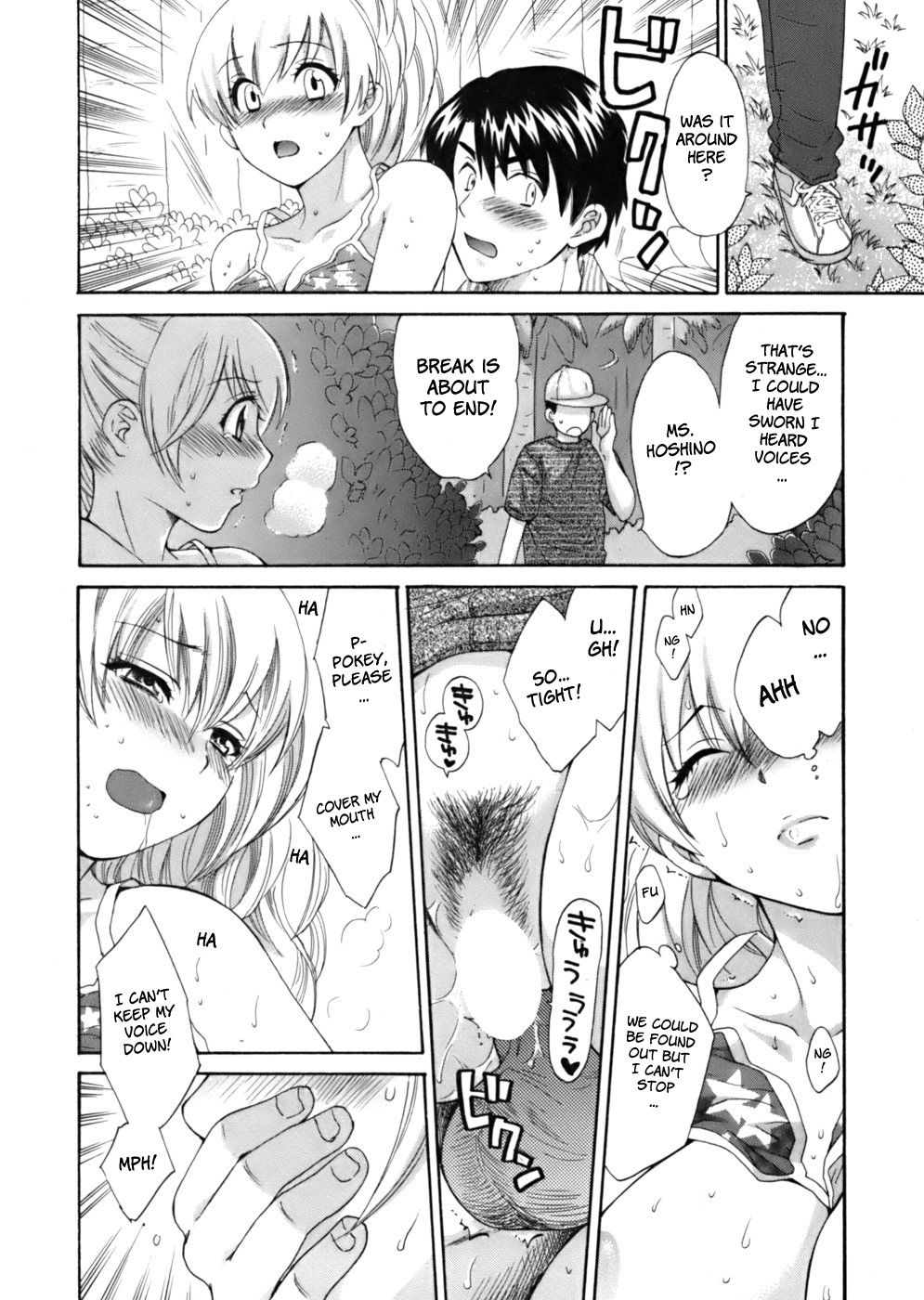 Page 18 of Chapter 6