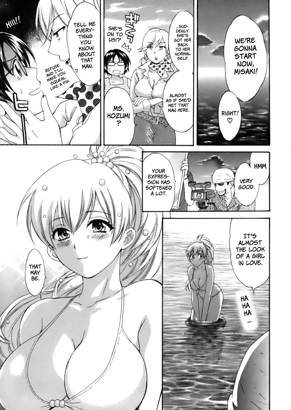 Page 21 of Chapter 6