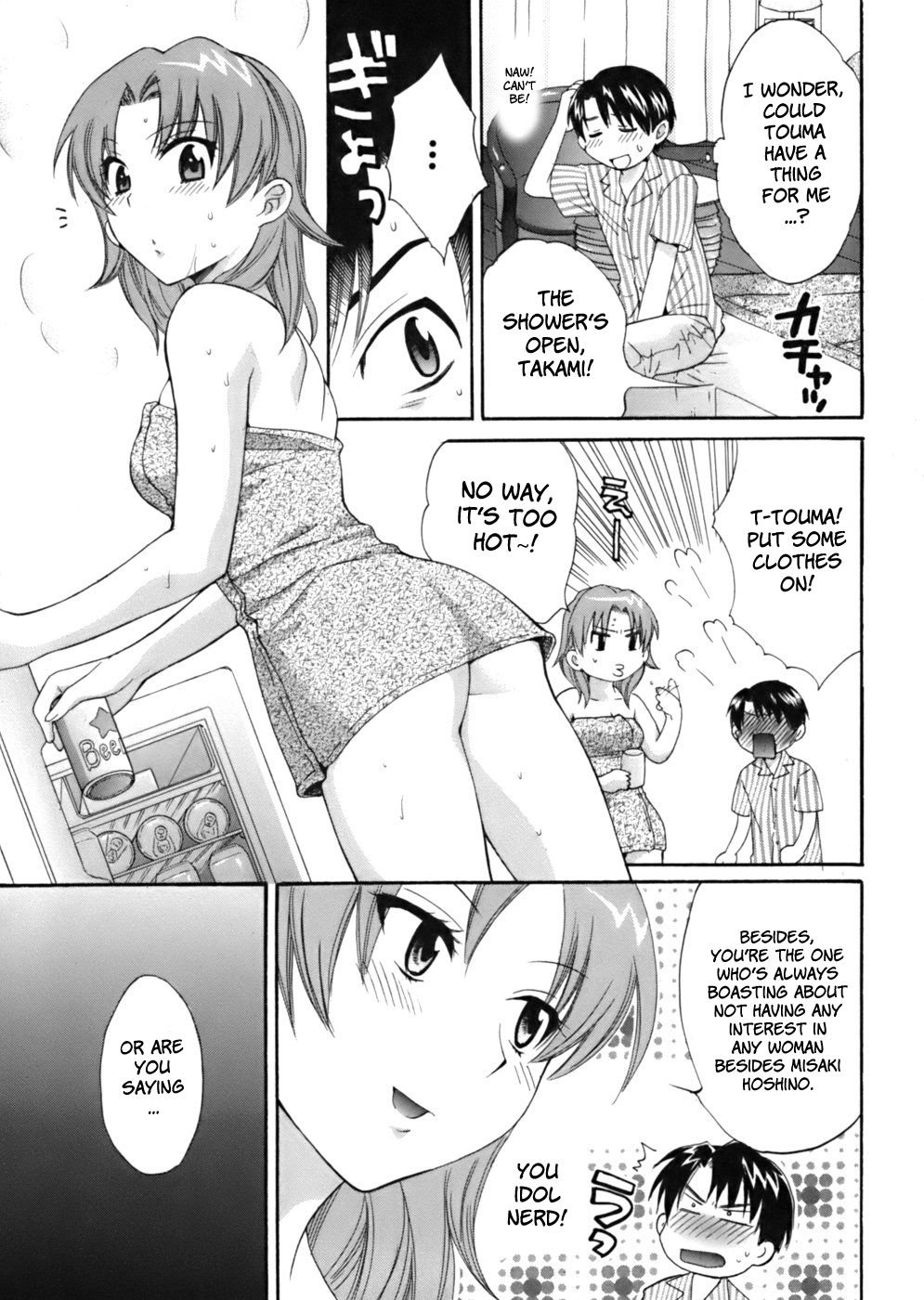 Page 5 of Chapter 7