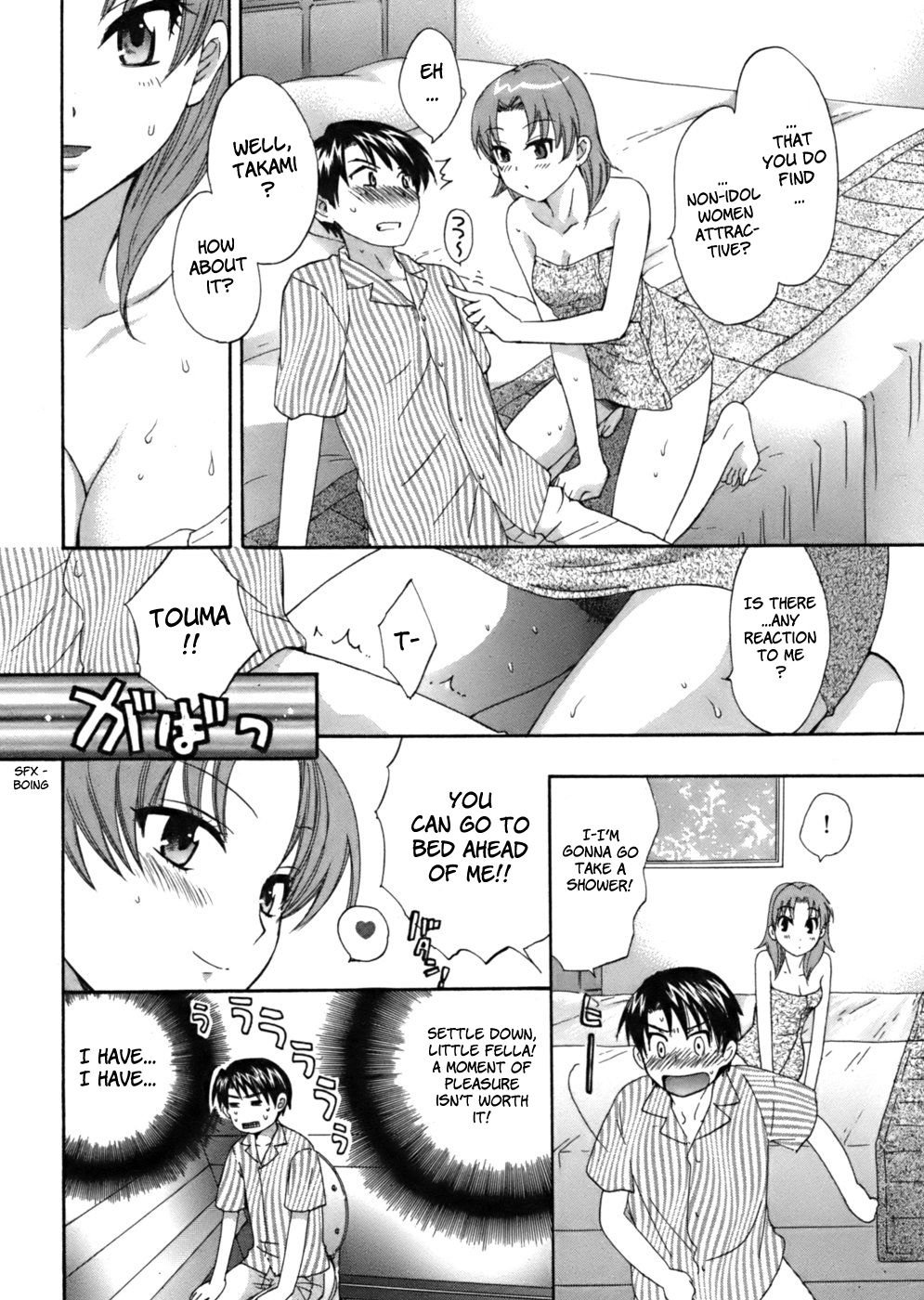 Page 6 of Chapter 7
