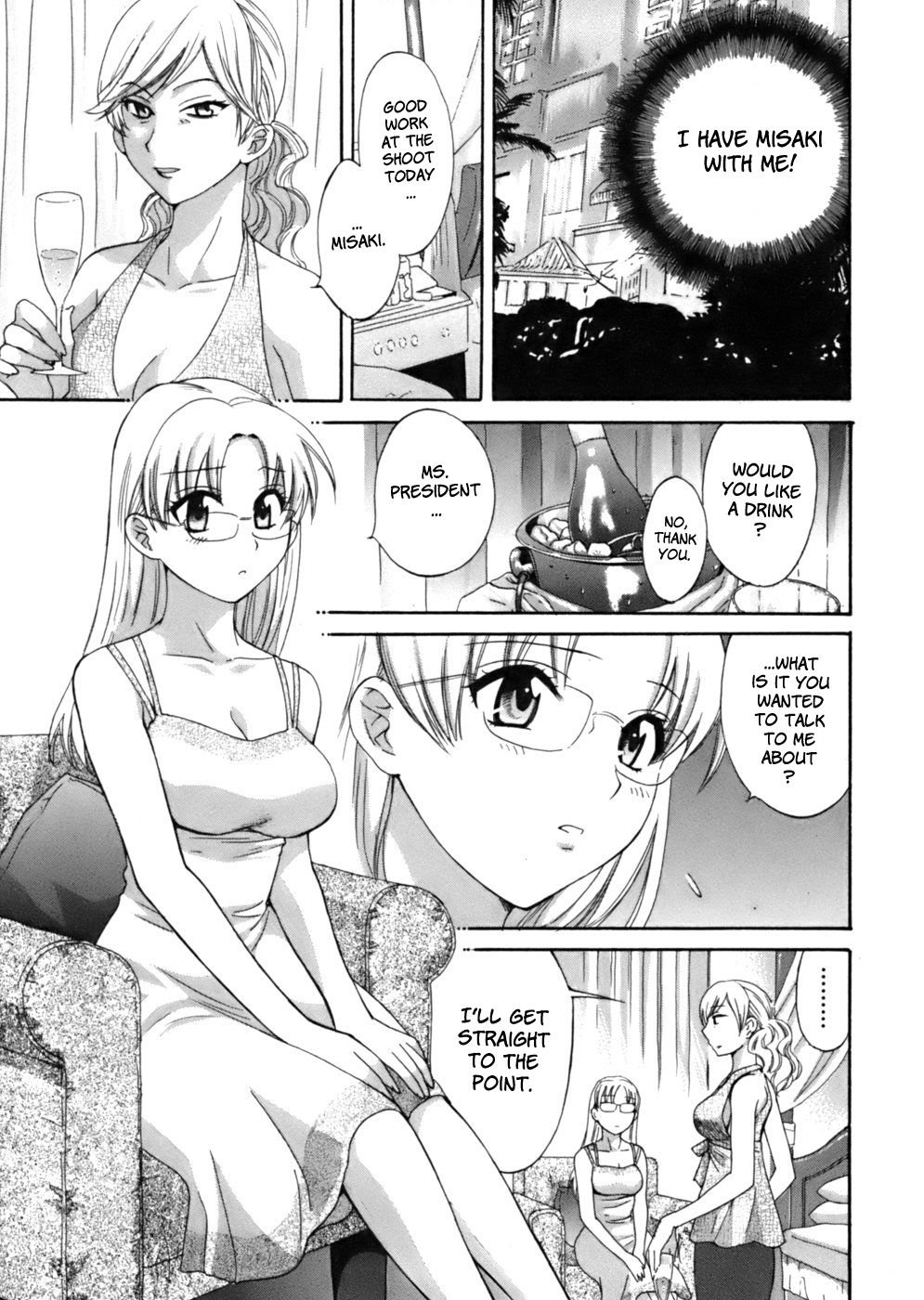 Page 7 of Chapter 7