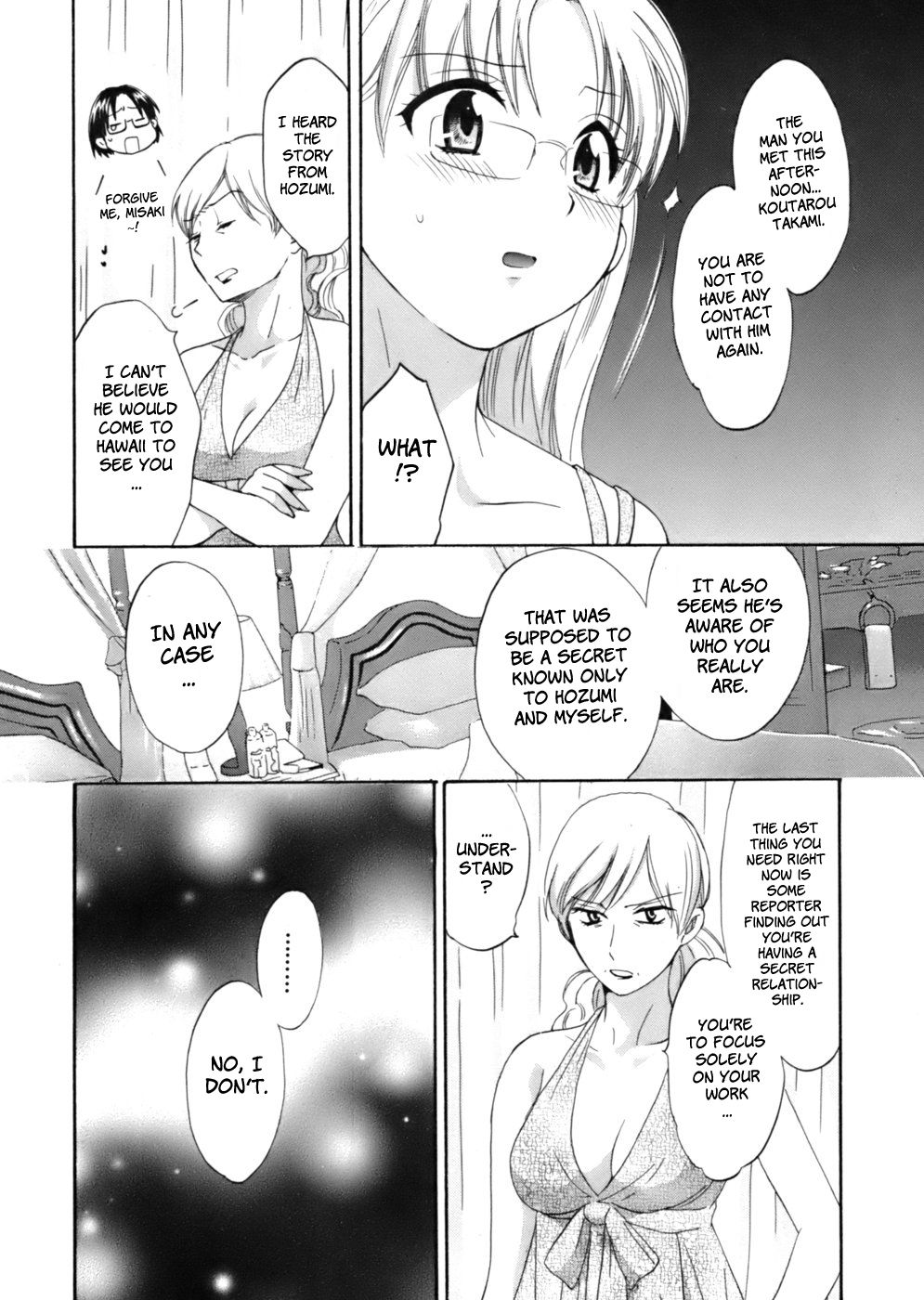 Page 8 of Chapter 7