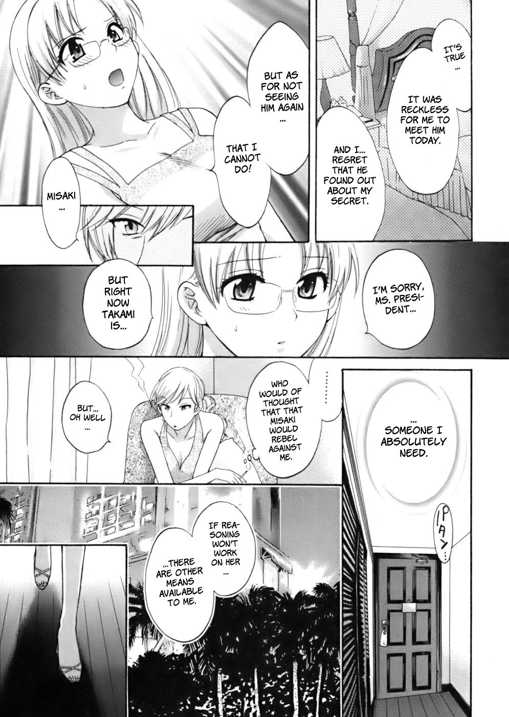 Page 9 of Chapter 7