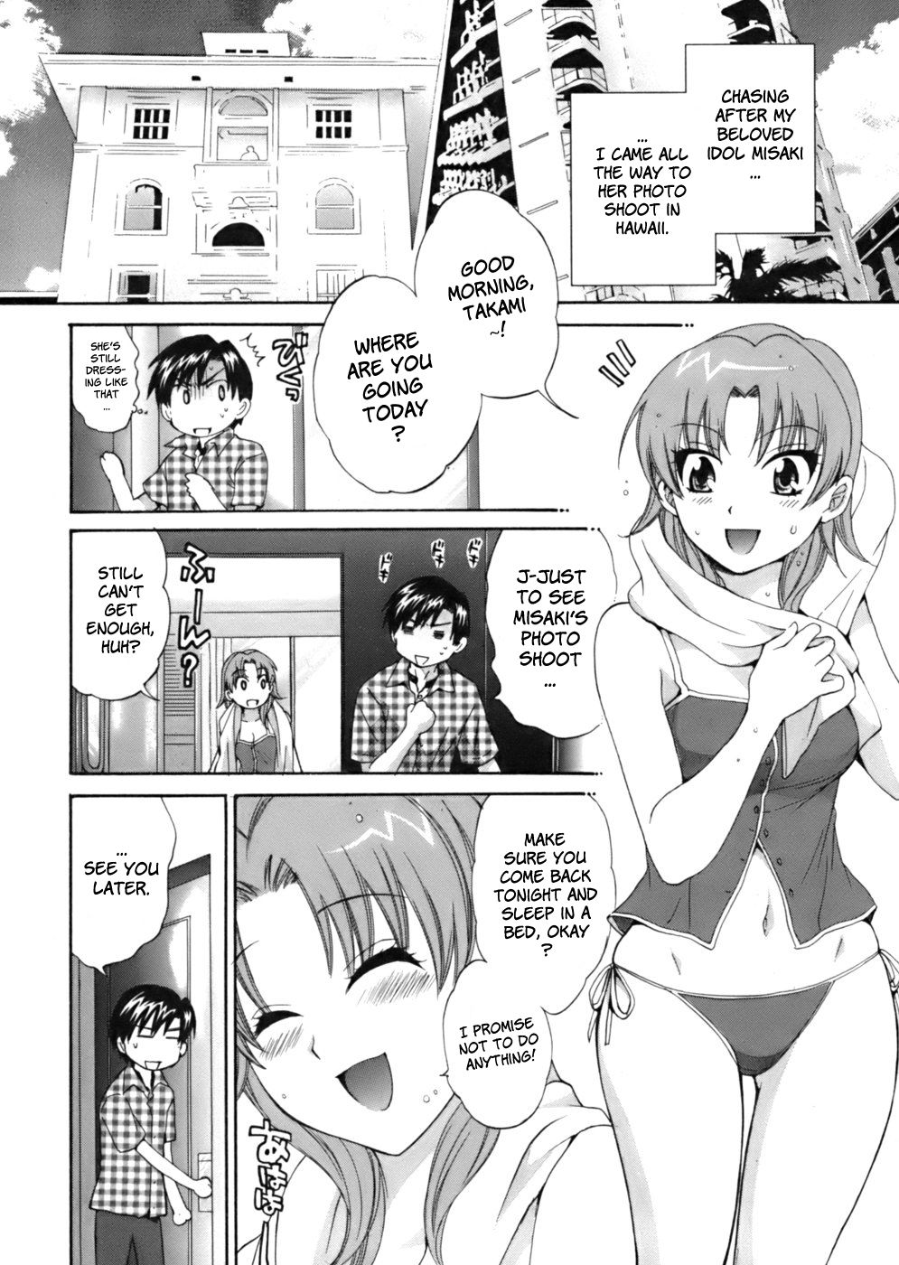 Page 2 of Chapter 8