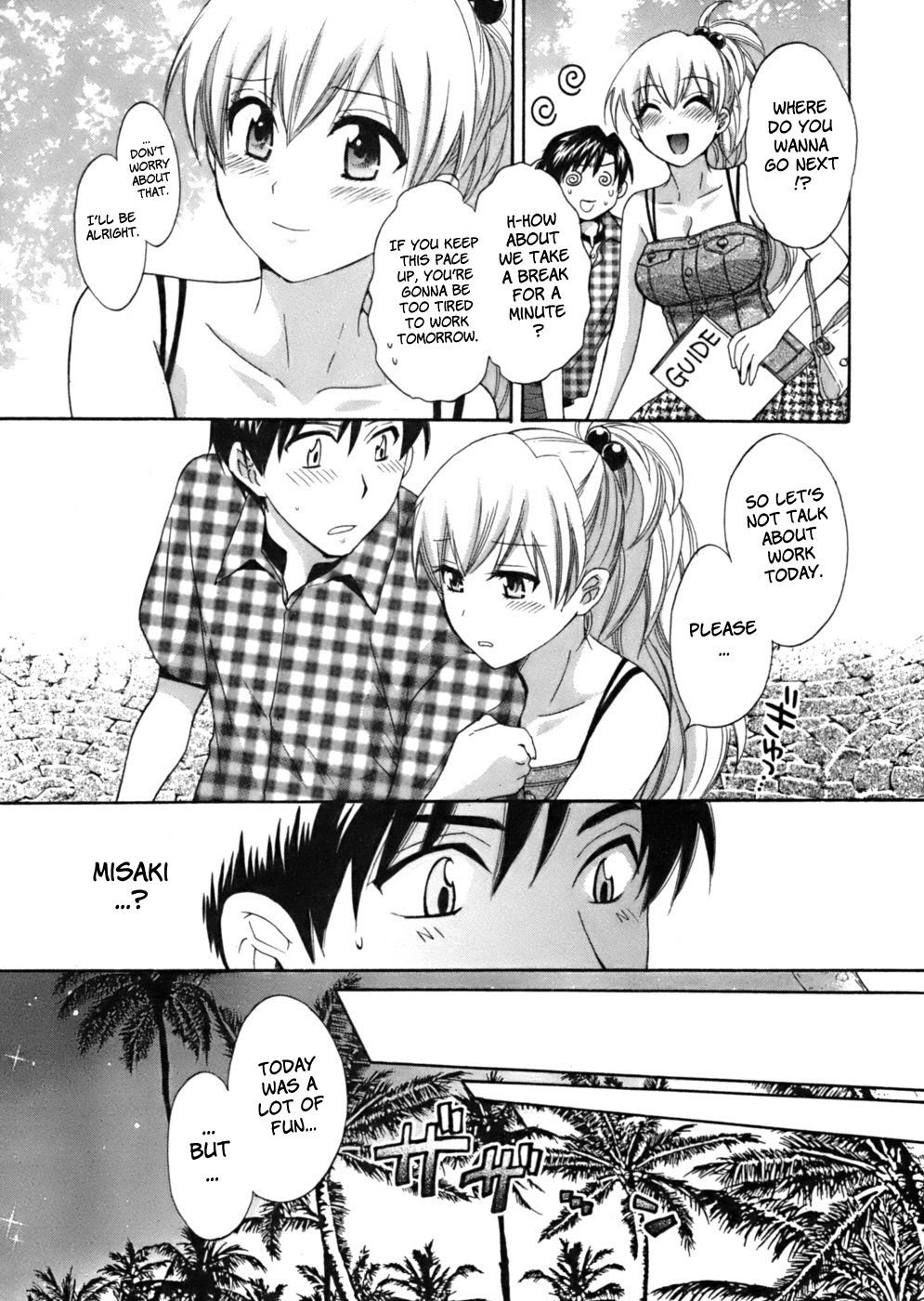 Page 5 of Chapter 8