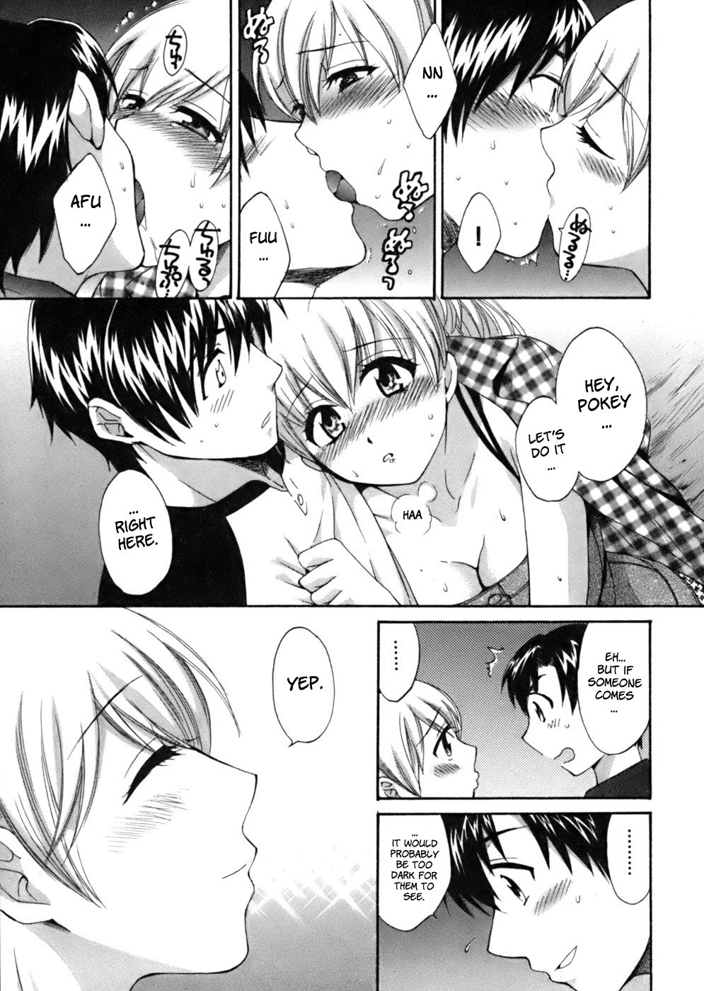 Page 7 of Chapter 8