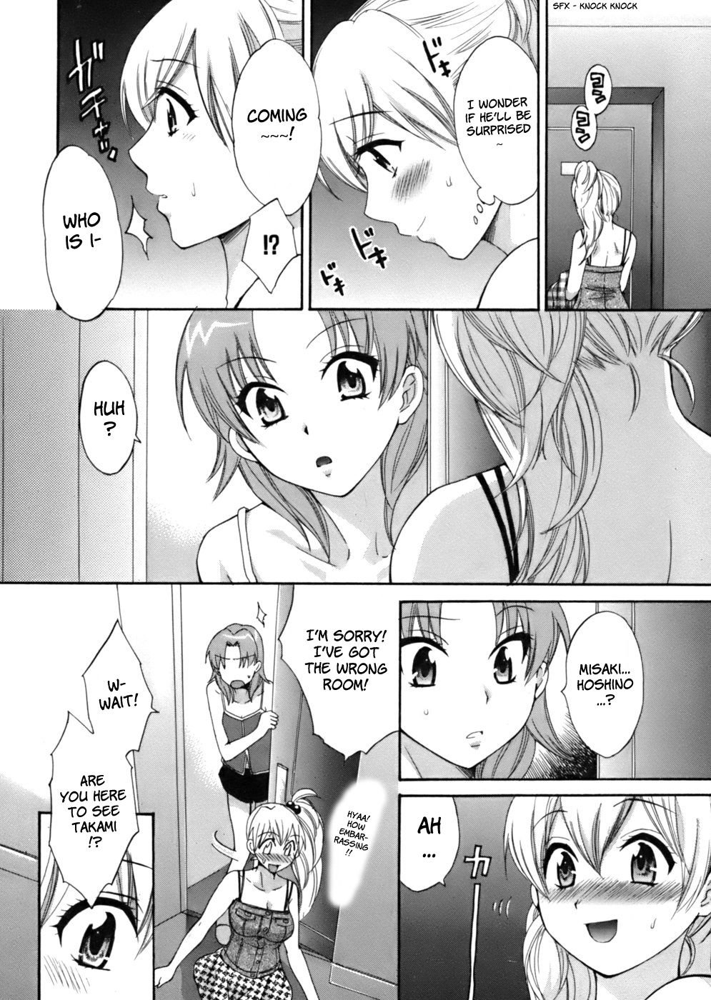 Page 16 of Chapter 8