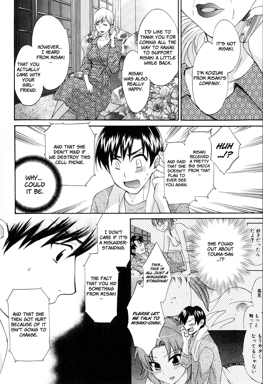 Page 14 of Chapter 9