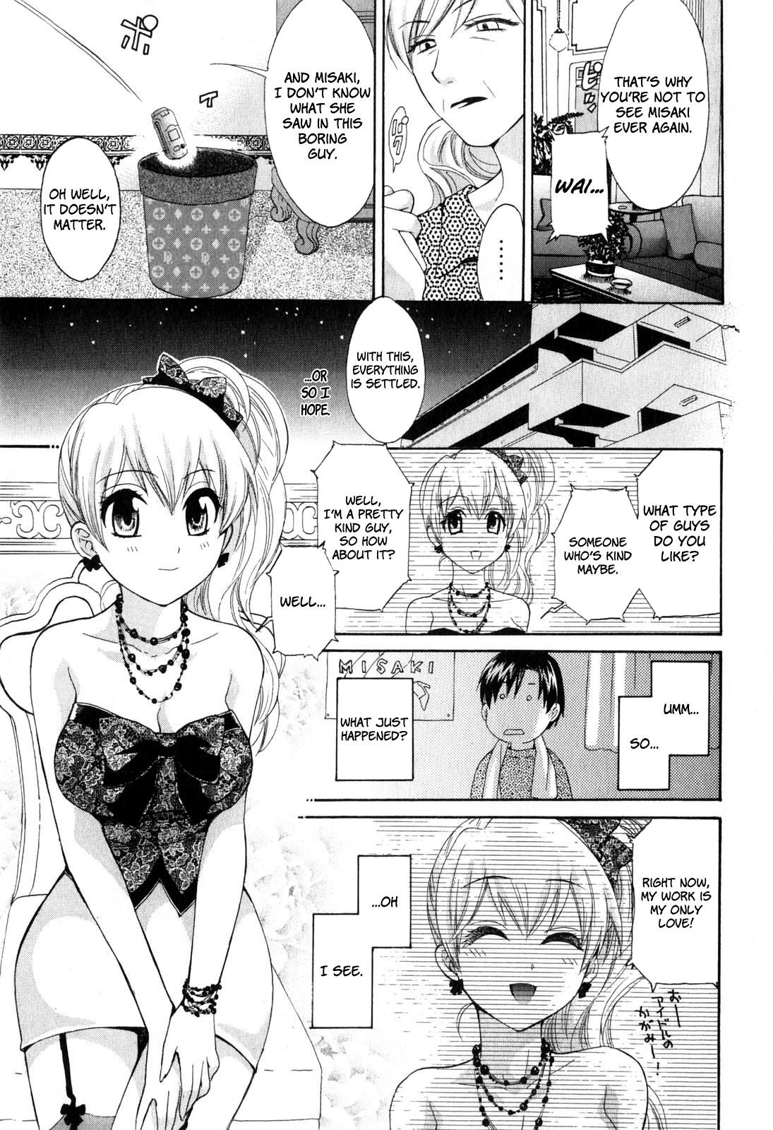 Page 15 of Chapter 9