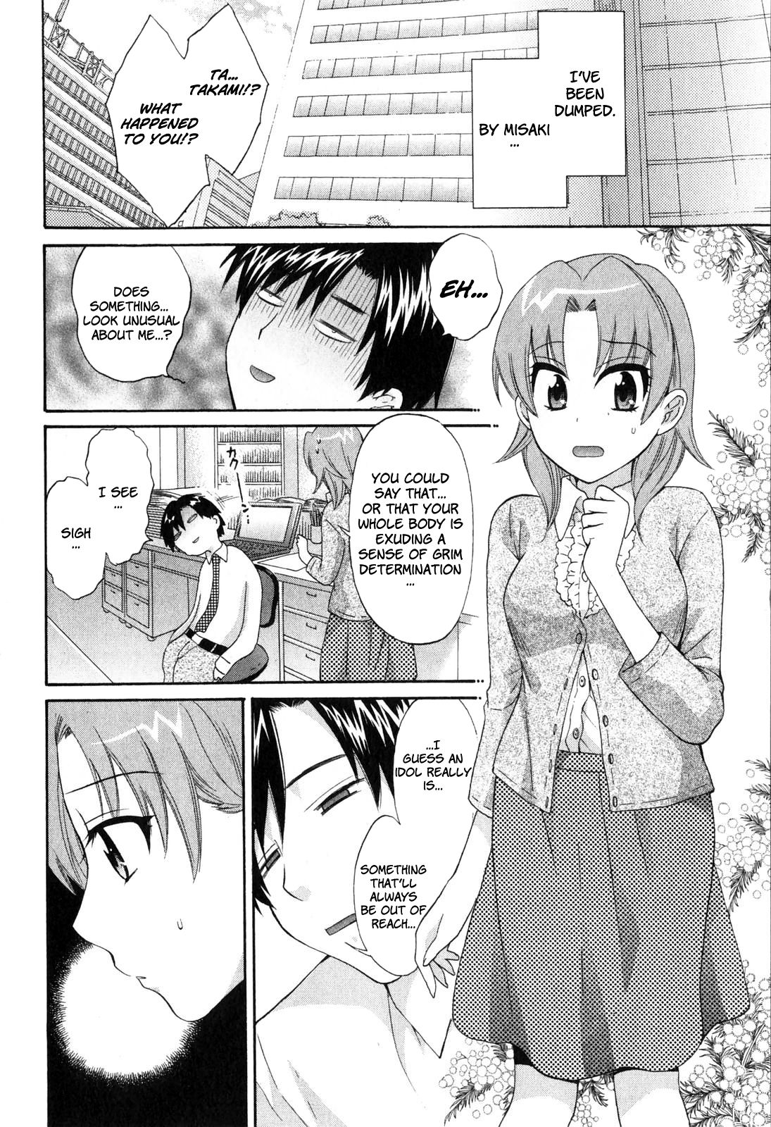 Page 16 of Chapter 9