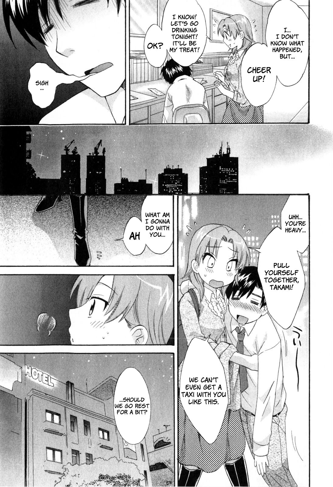 Page 17 of Chapter 9