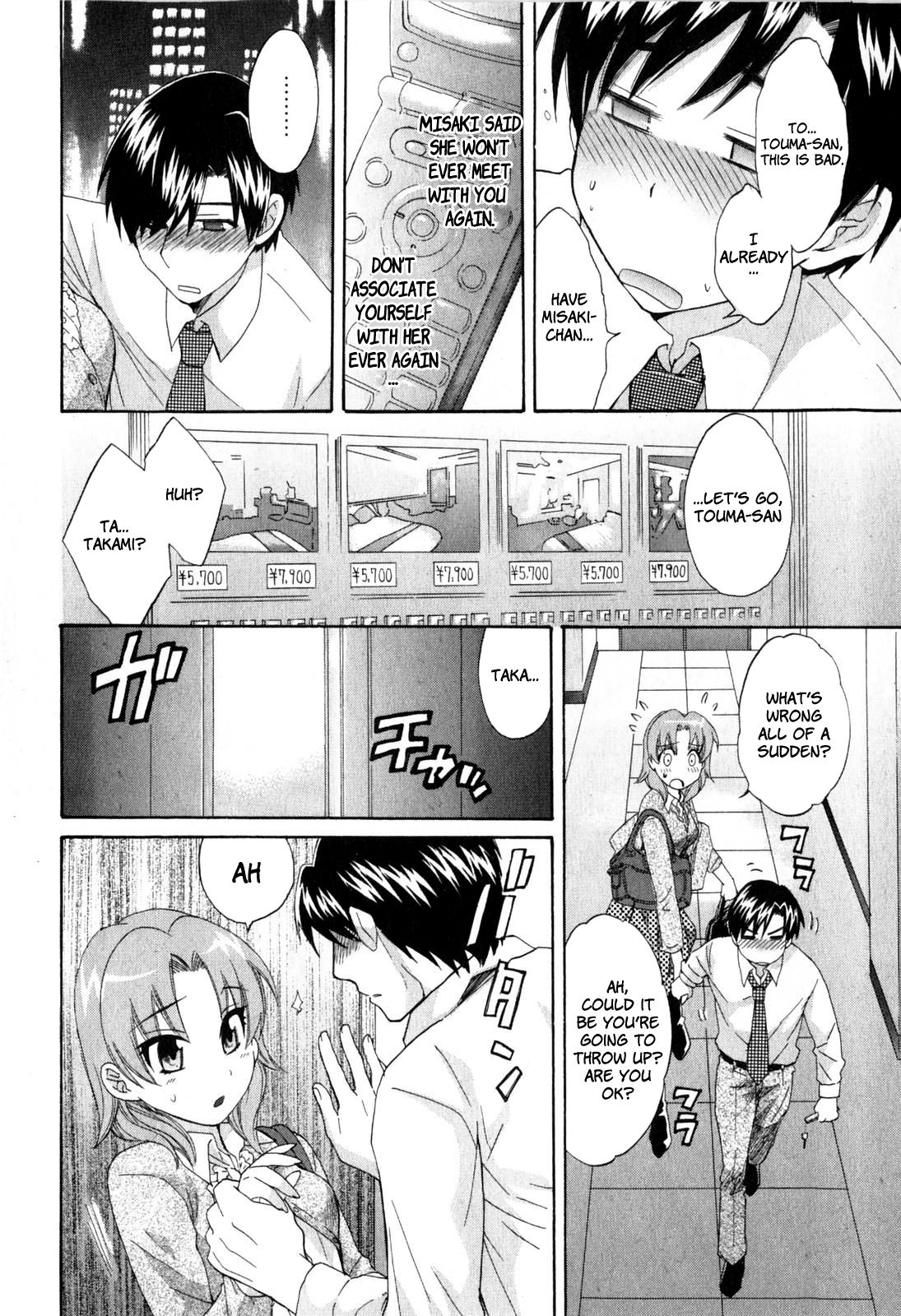 Page 18 of Chapter 9