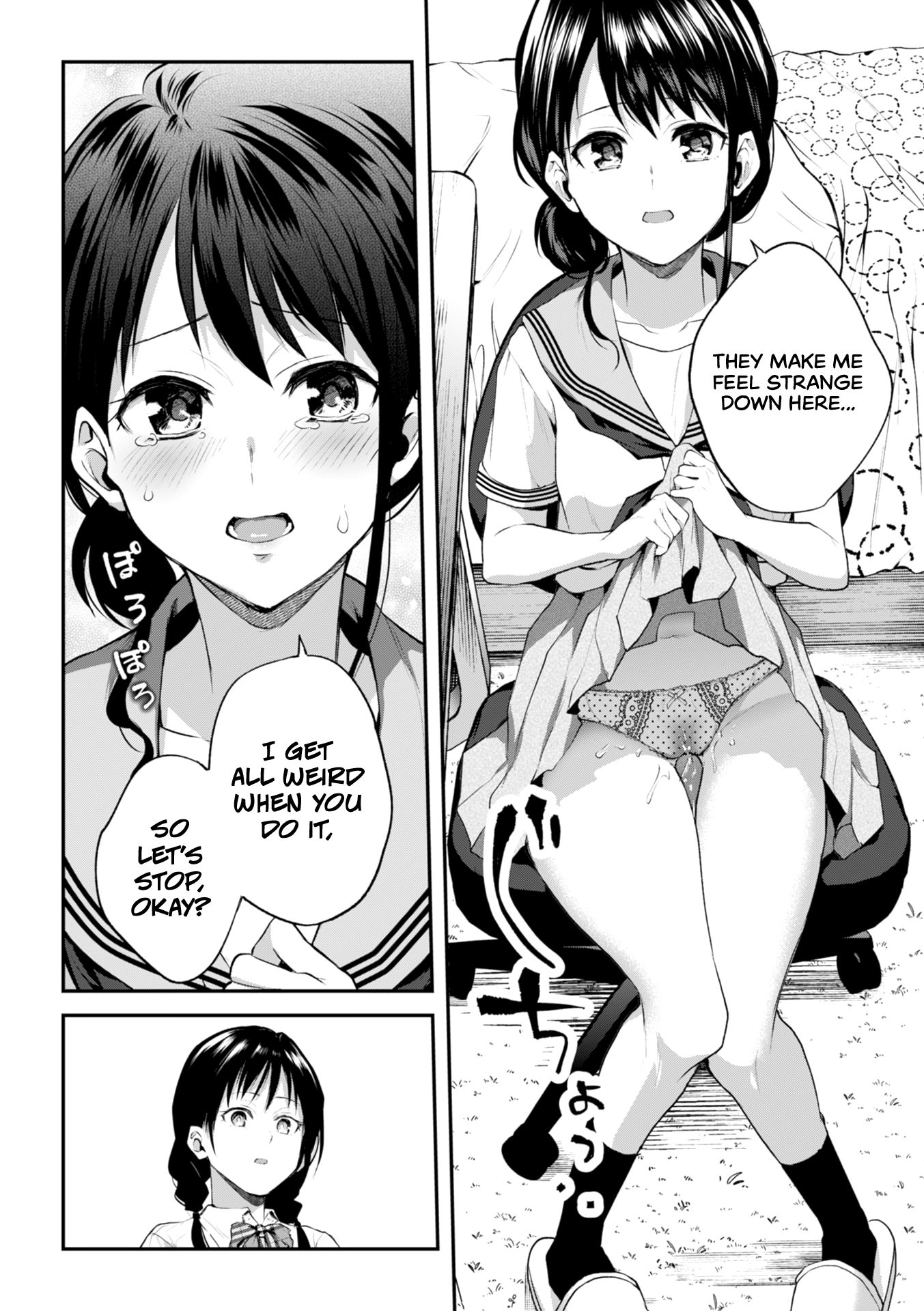 Page 8 of Chapter 2