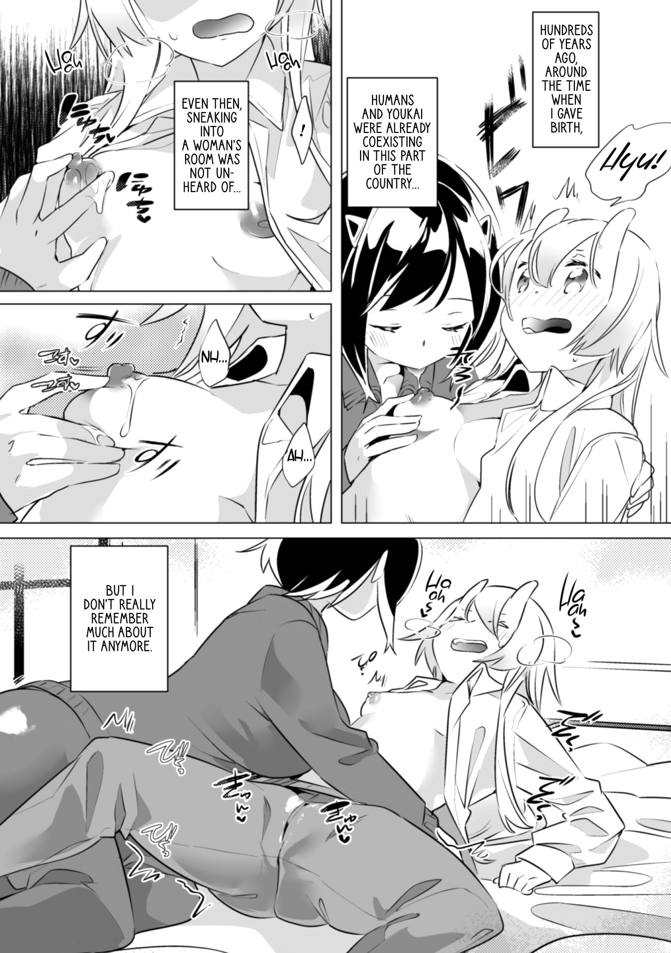Page 7 of Chapter 4