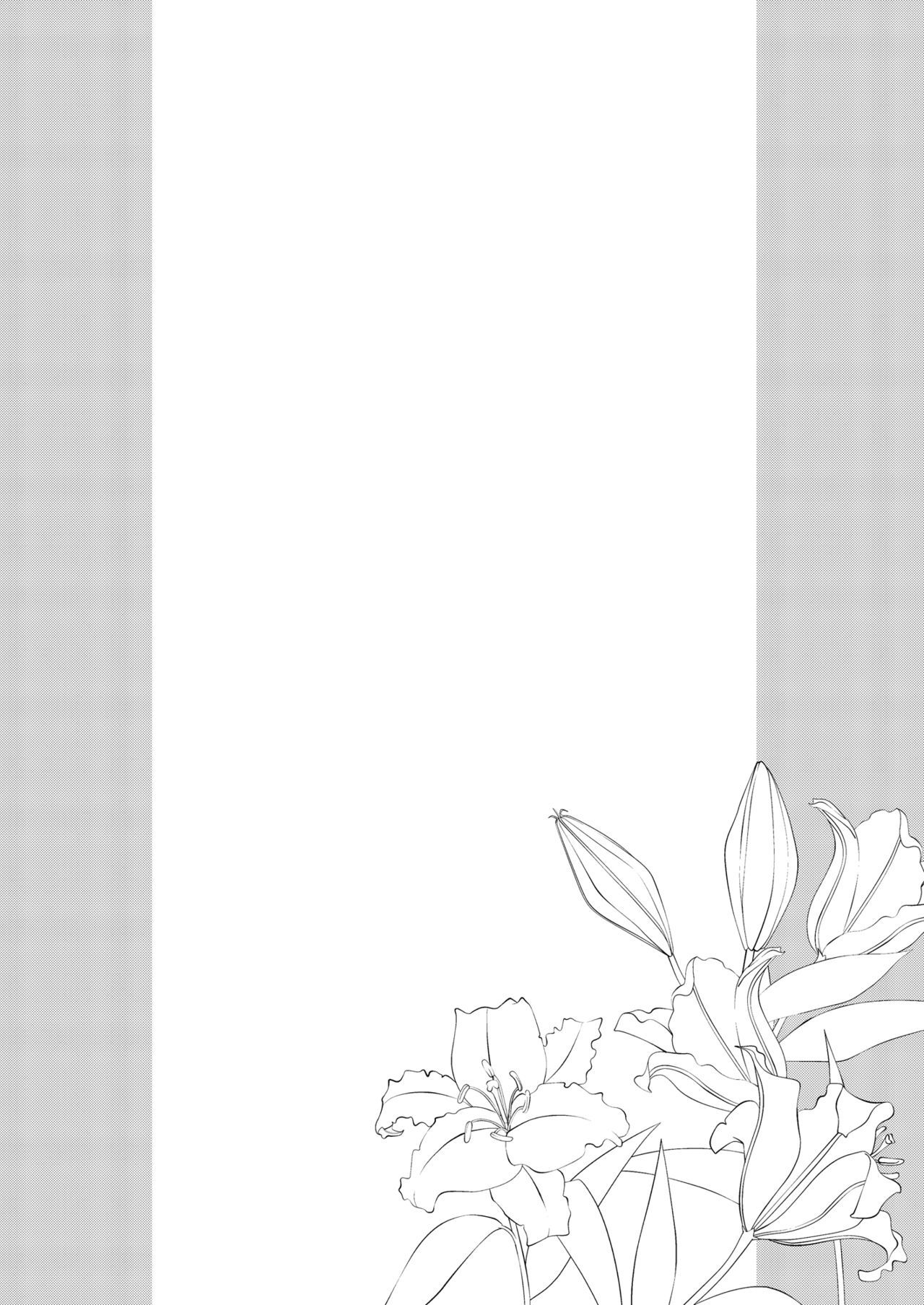 Page 3 of Chapter 10
