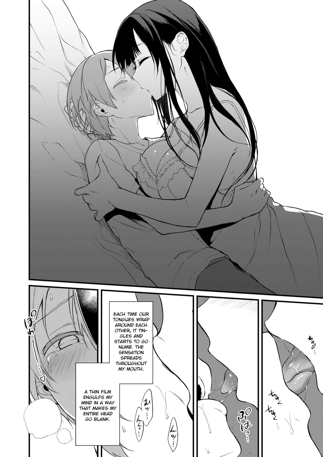 Page 9 of Chapter 10