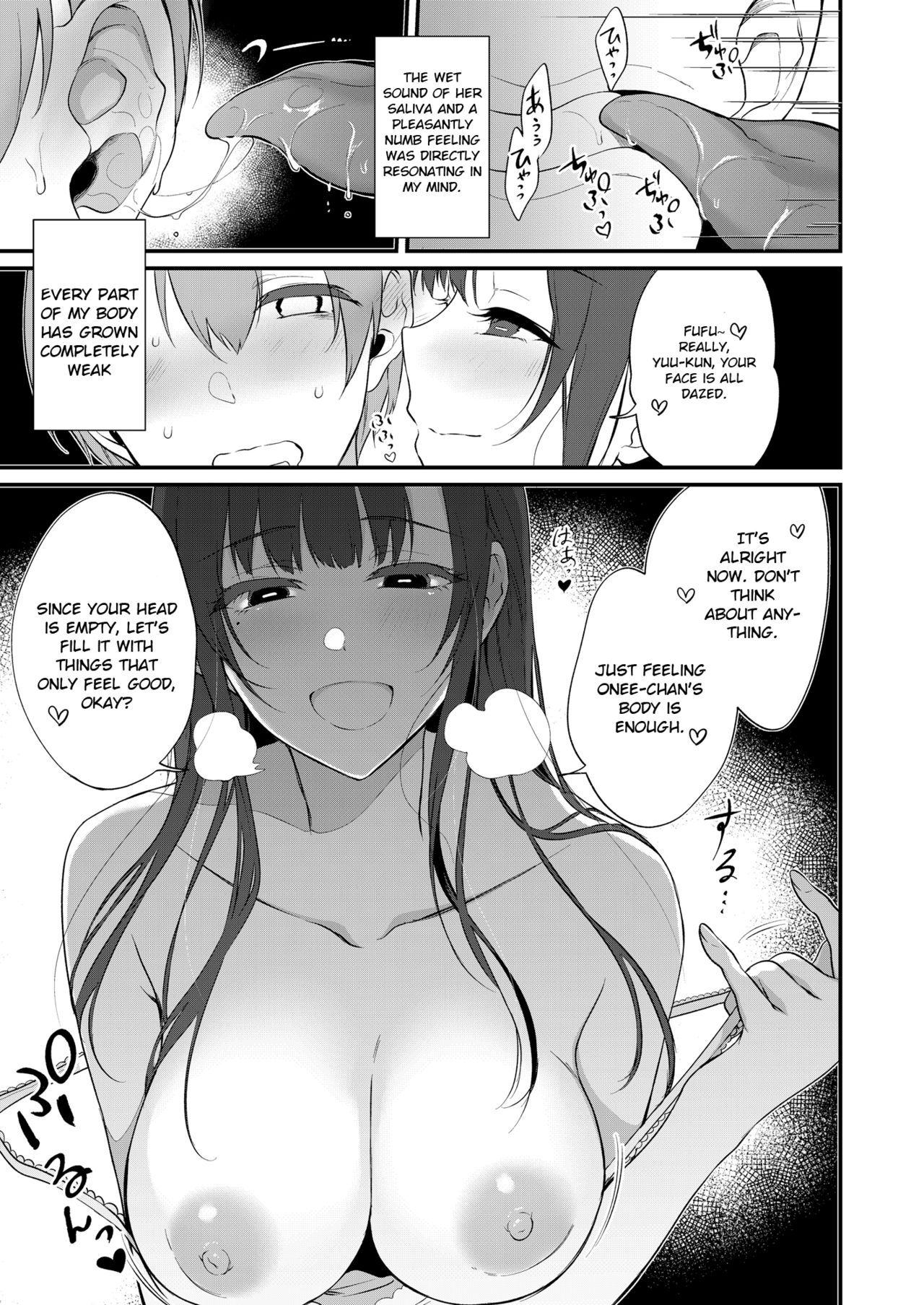 Page 12 of Chapter 10