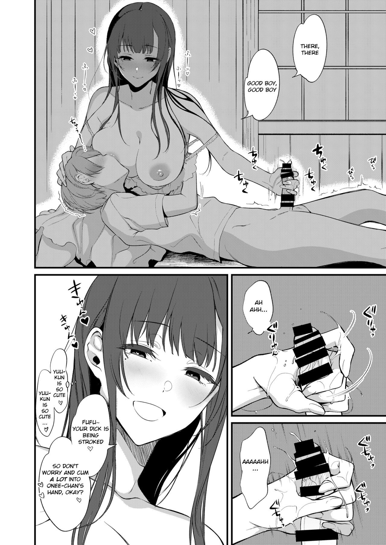 Page 15 of Chapter 10
