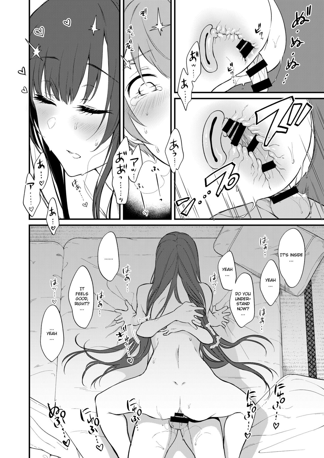 Page 23 of Chapter 10