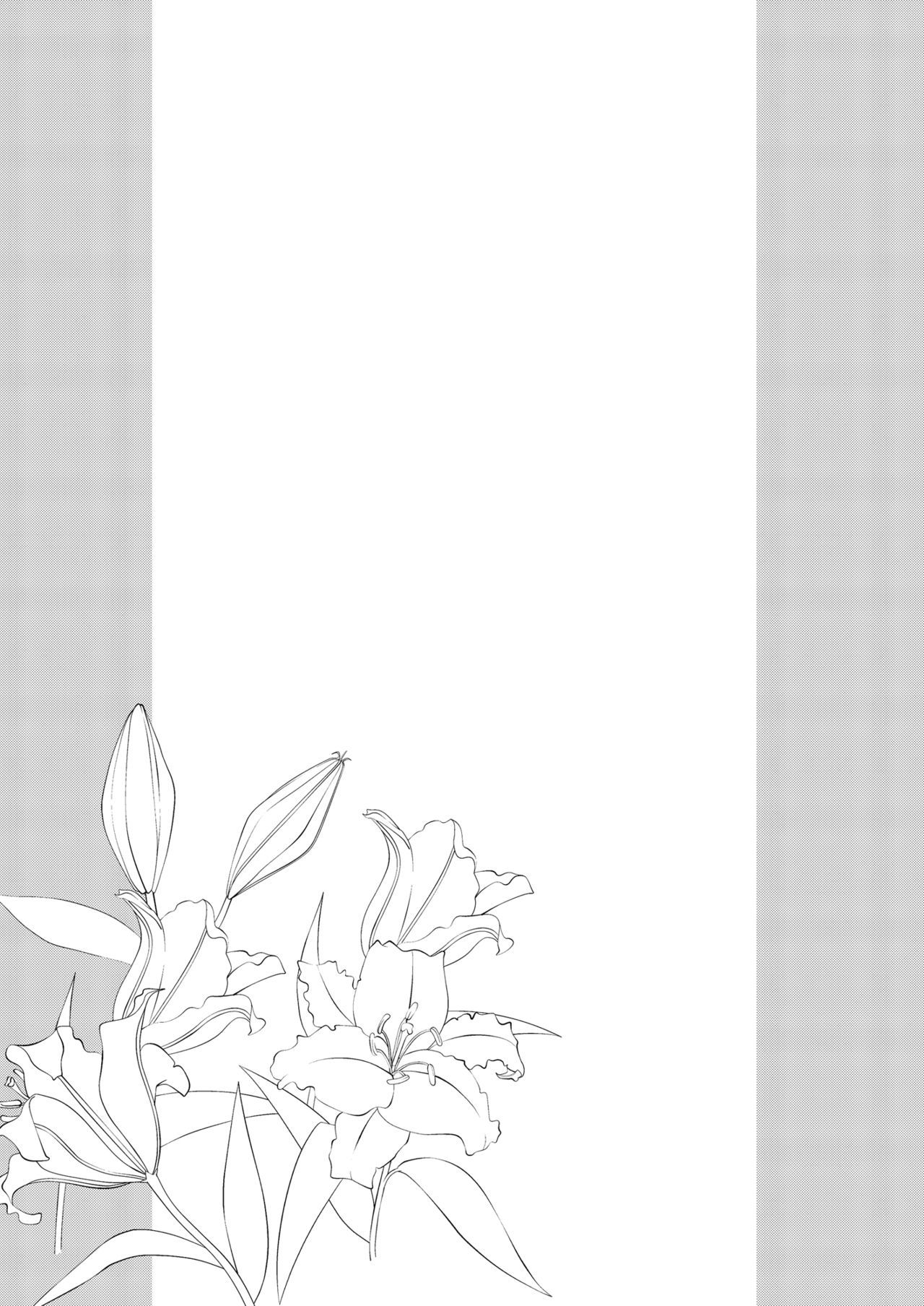 Page 32 of Chapter 10