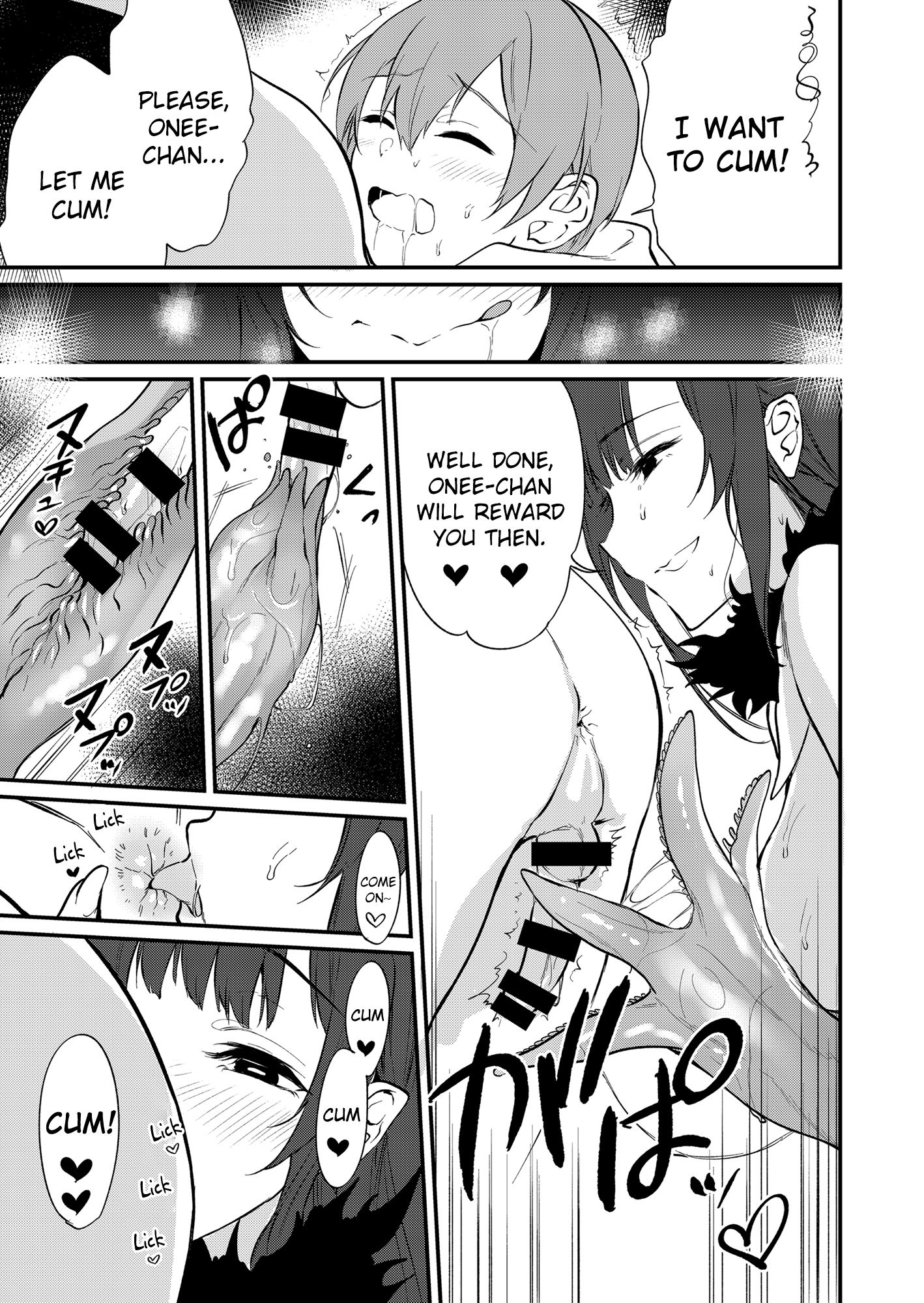 Page 14 of Chapter 11