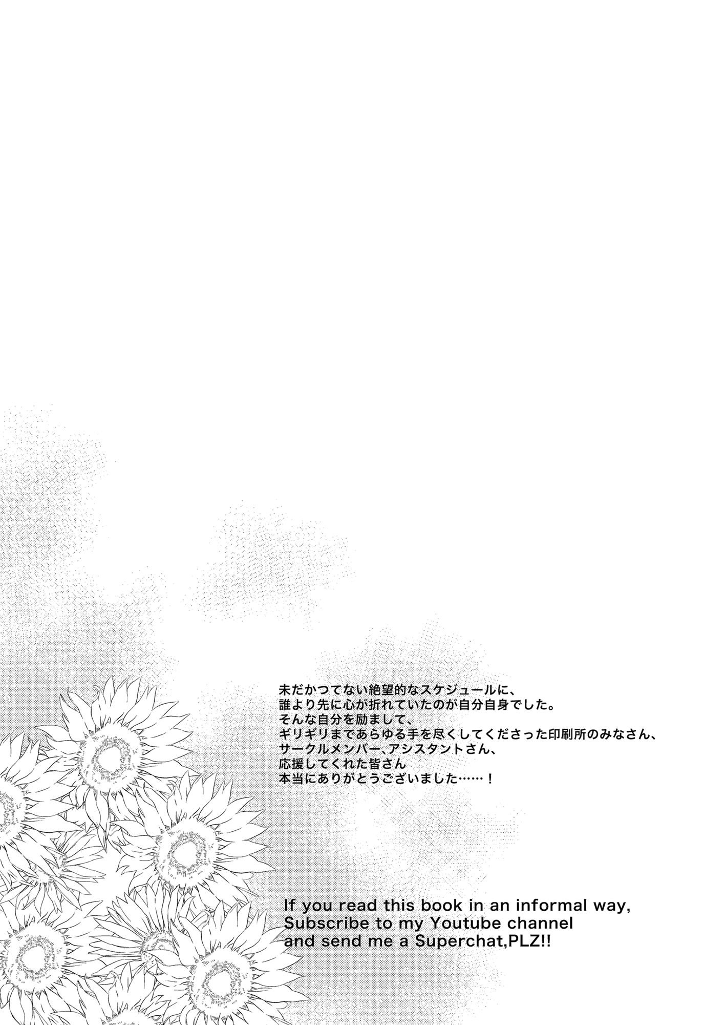 Page 24 of Chapter 11