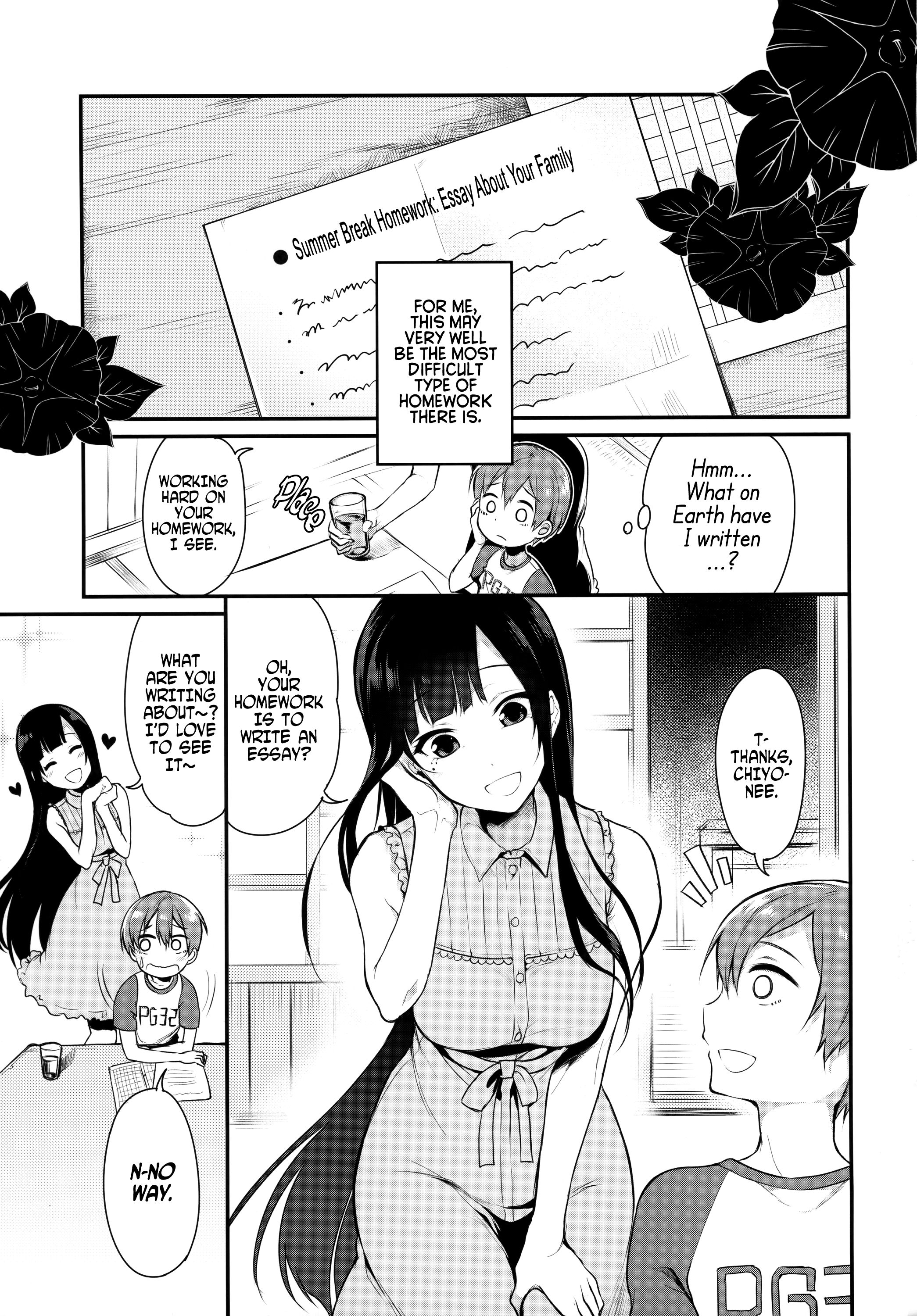Page 2 of Chapter 2