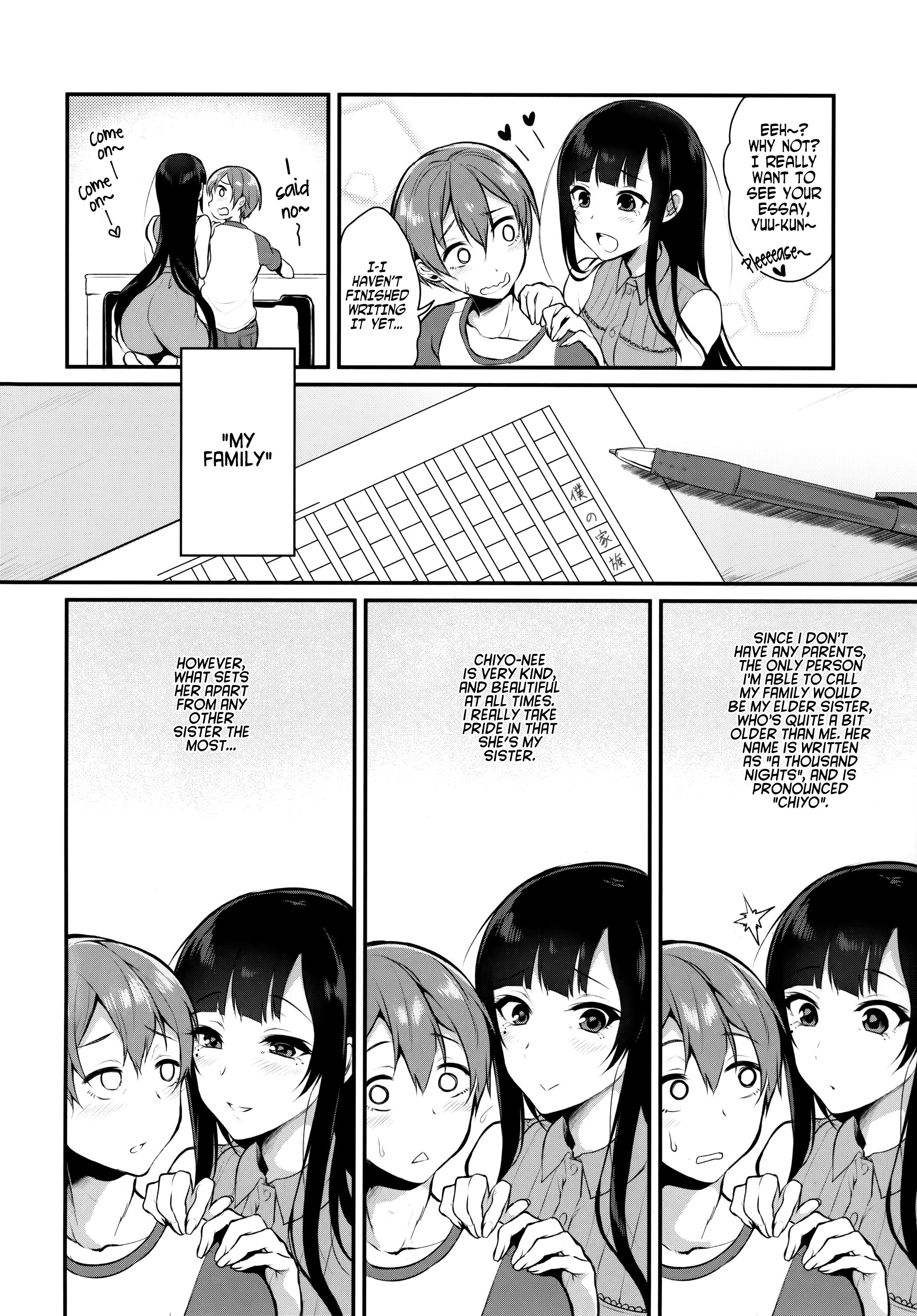 Page 3 of Chapter 2