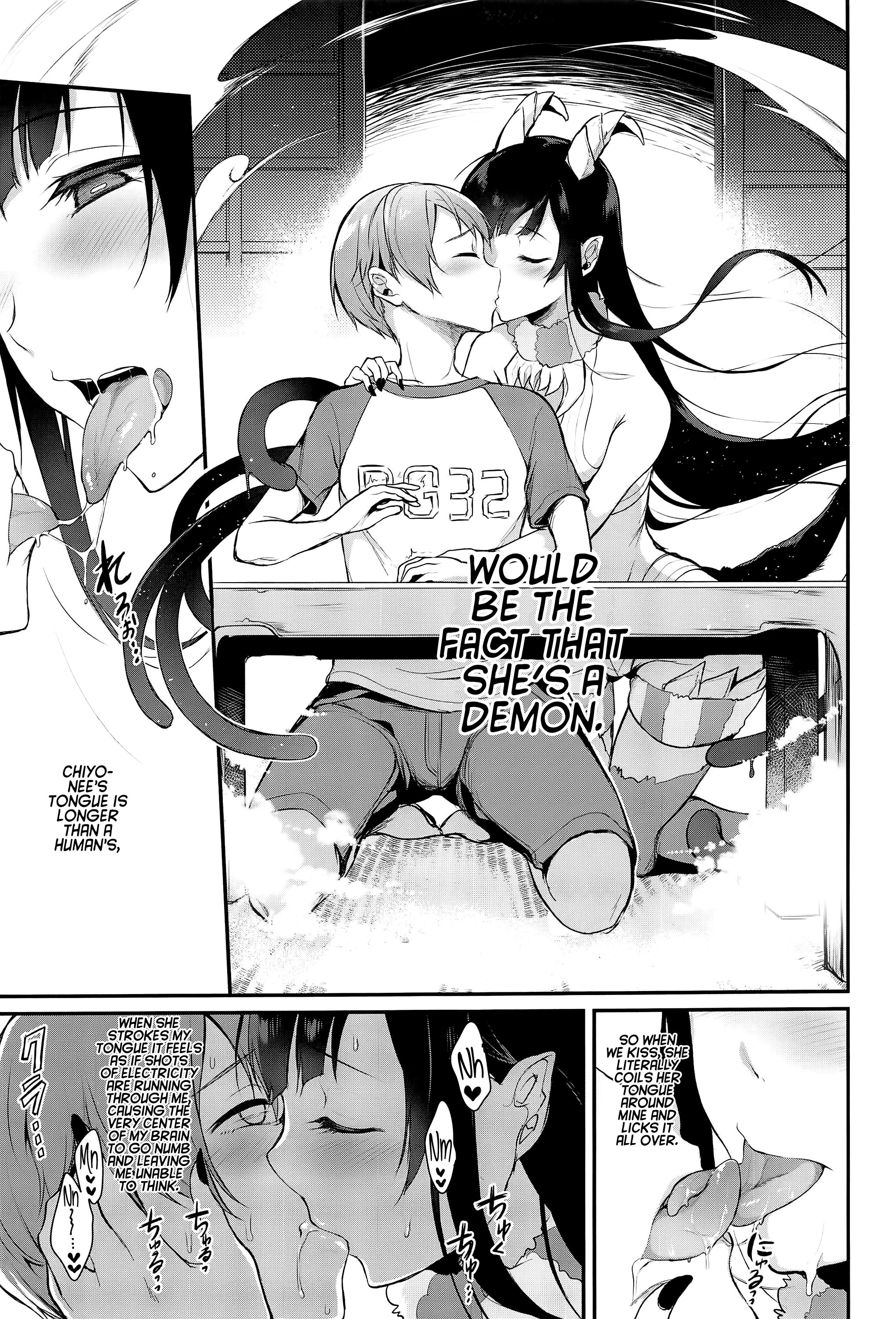 Page 4 of Chapter 2