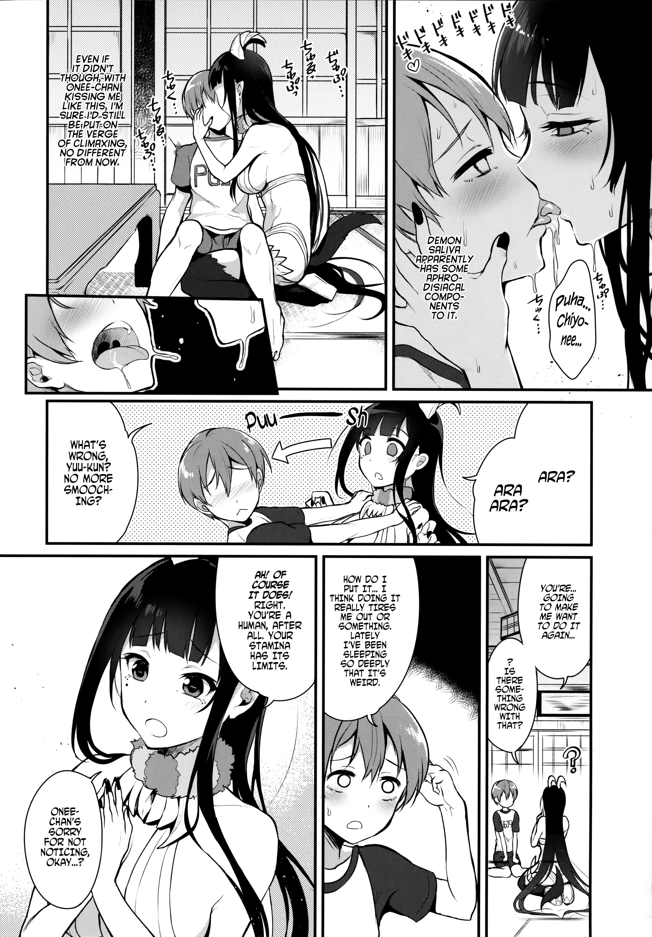 Page 5 of Chapter 2