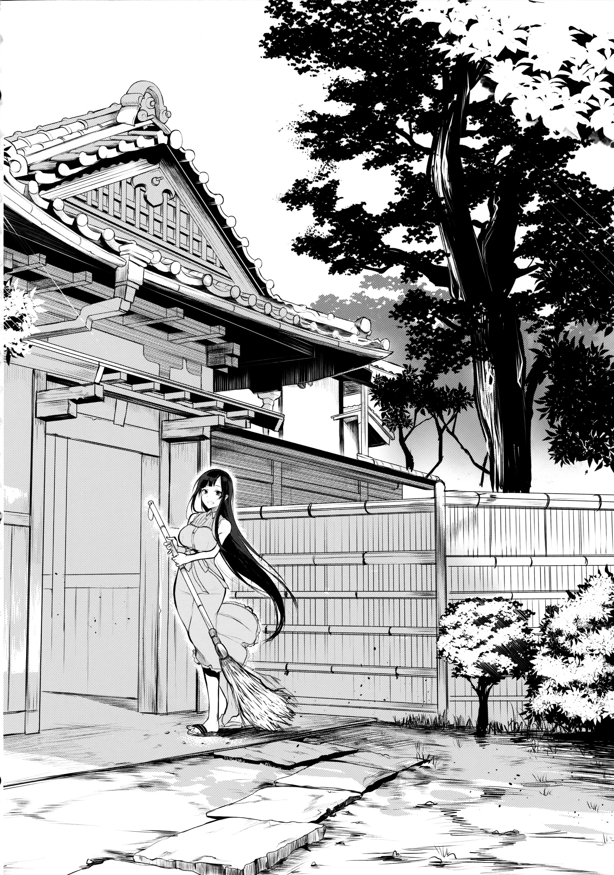 Page 25 of Chapter 2