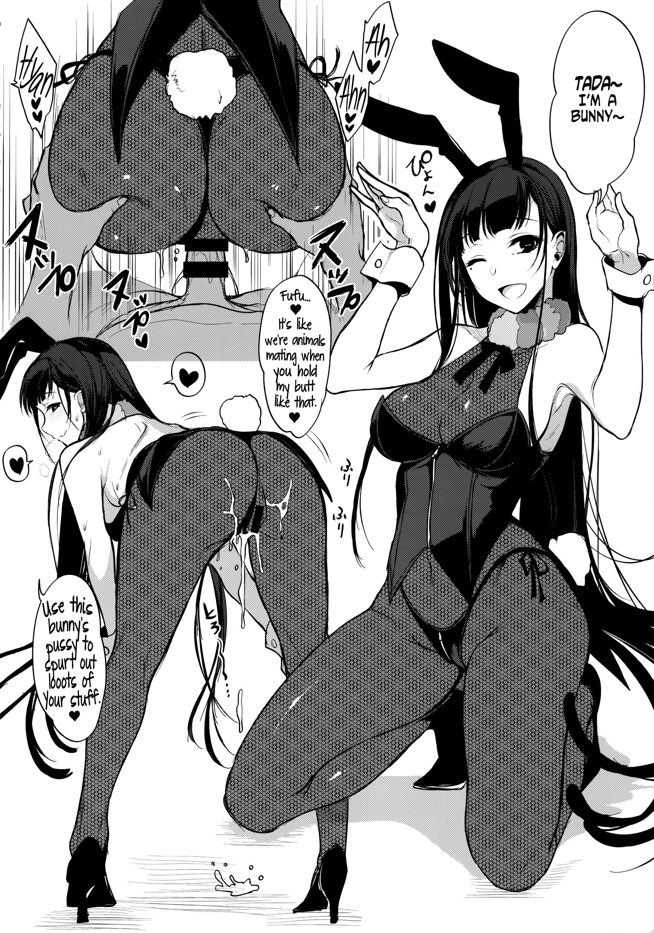 Page 5 of Chapter 3.5