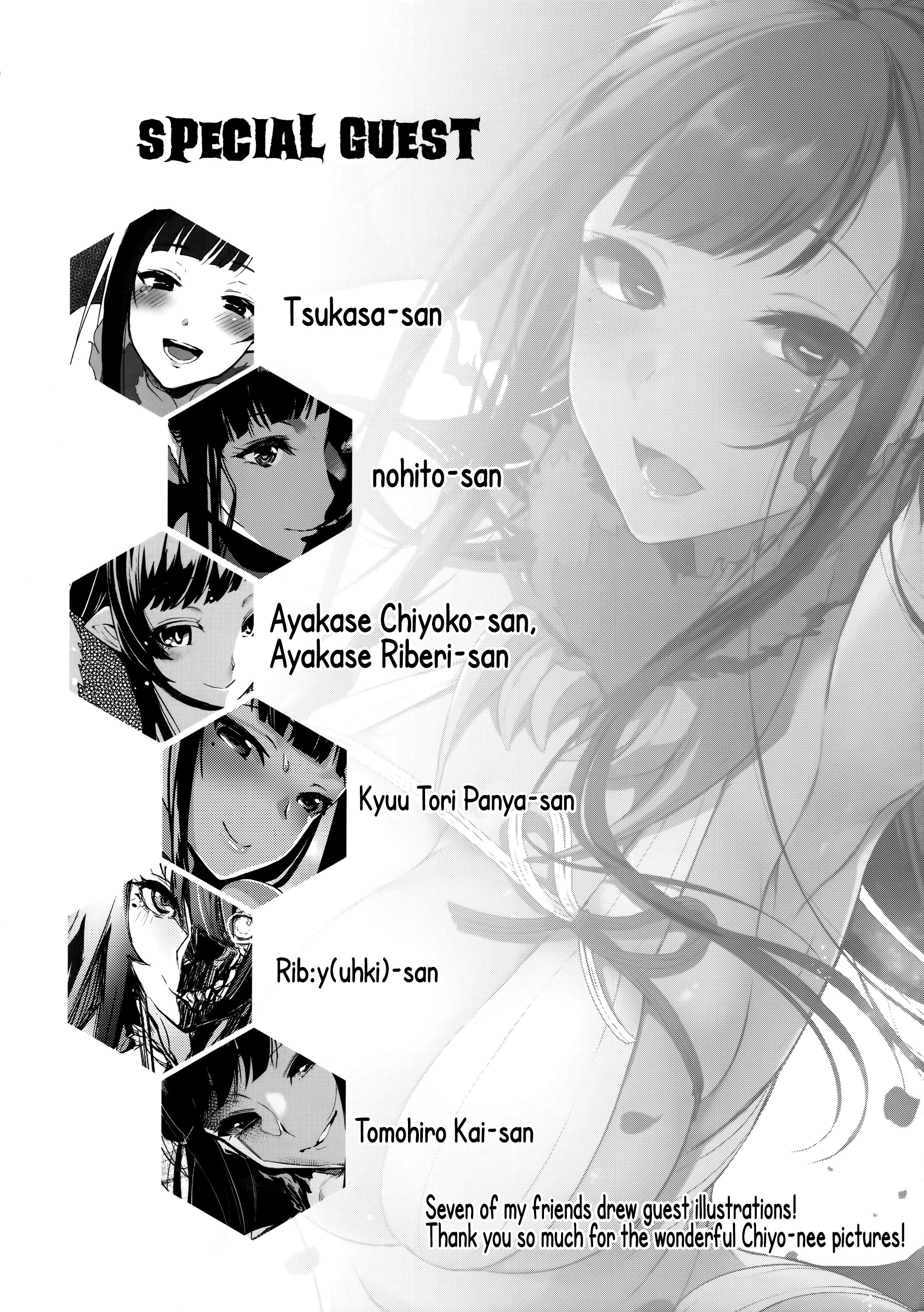 Page 17 of Chapter 3.5