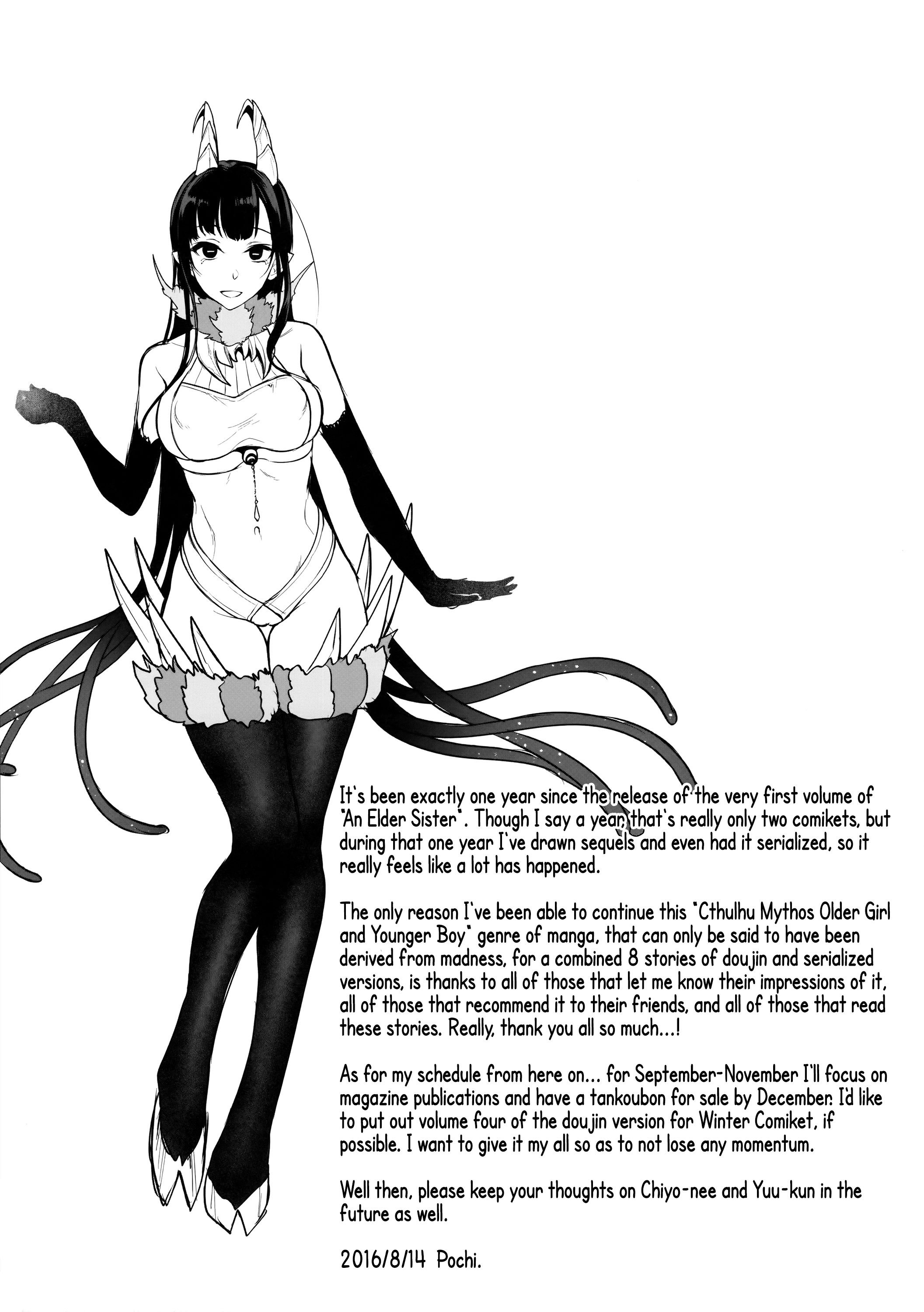Page 24 of Chapter 3.5