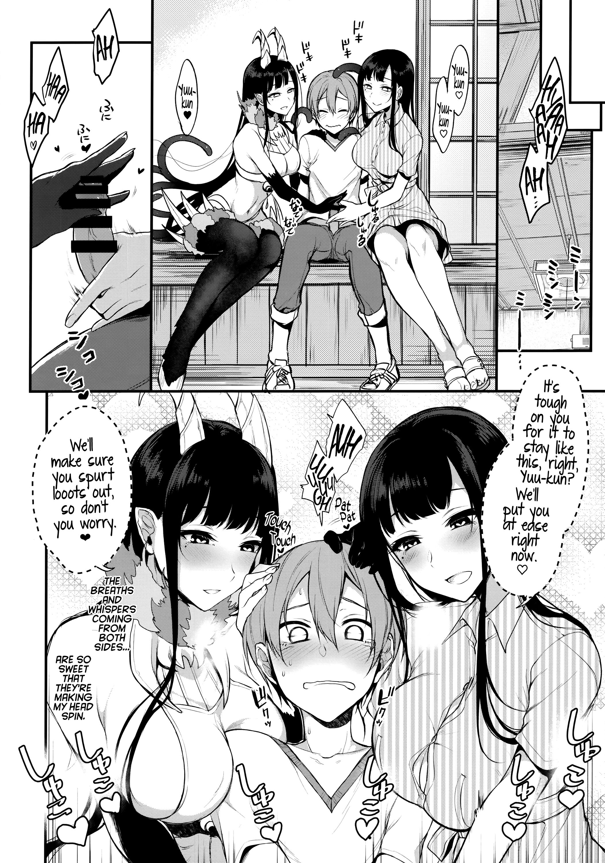 Page 8 of Chapter 3