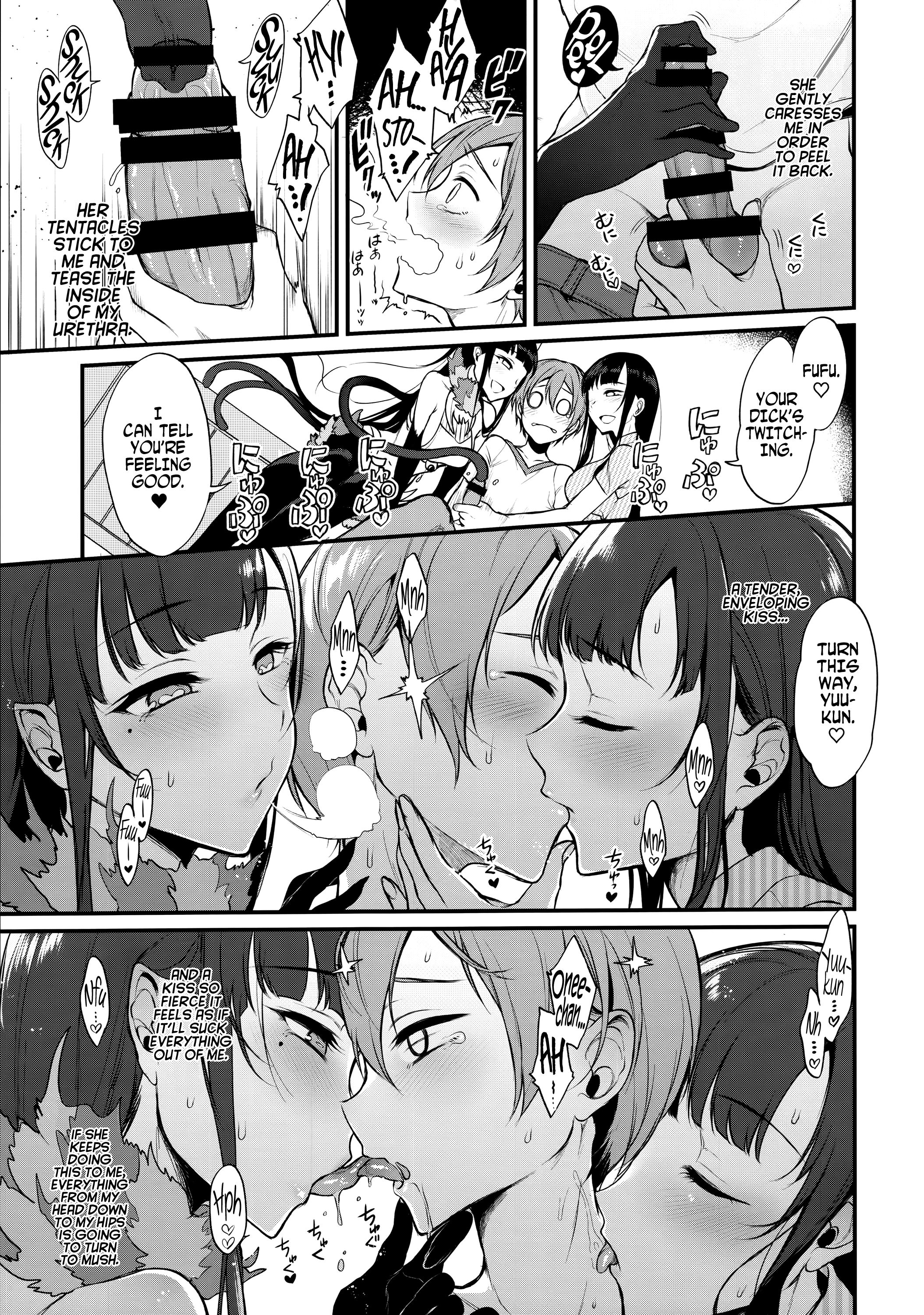Page 9 of Chapter 3