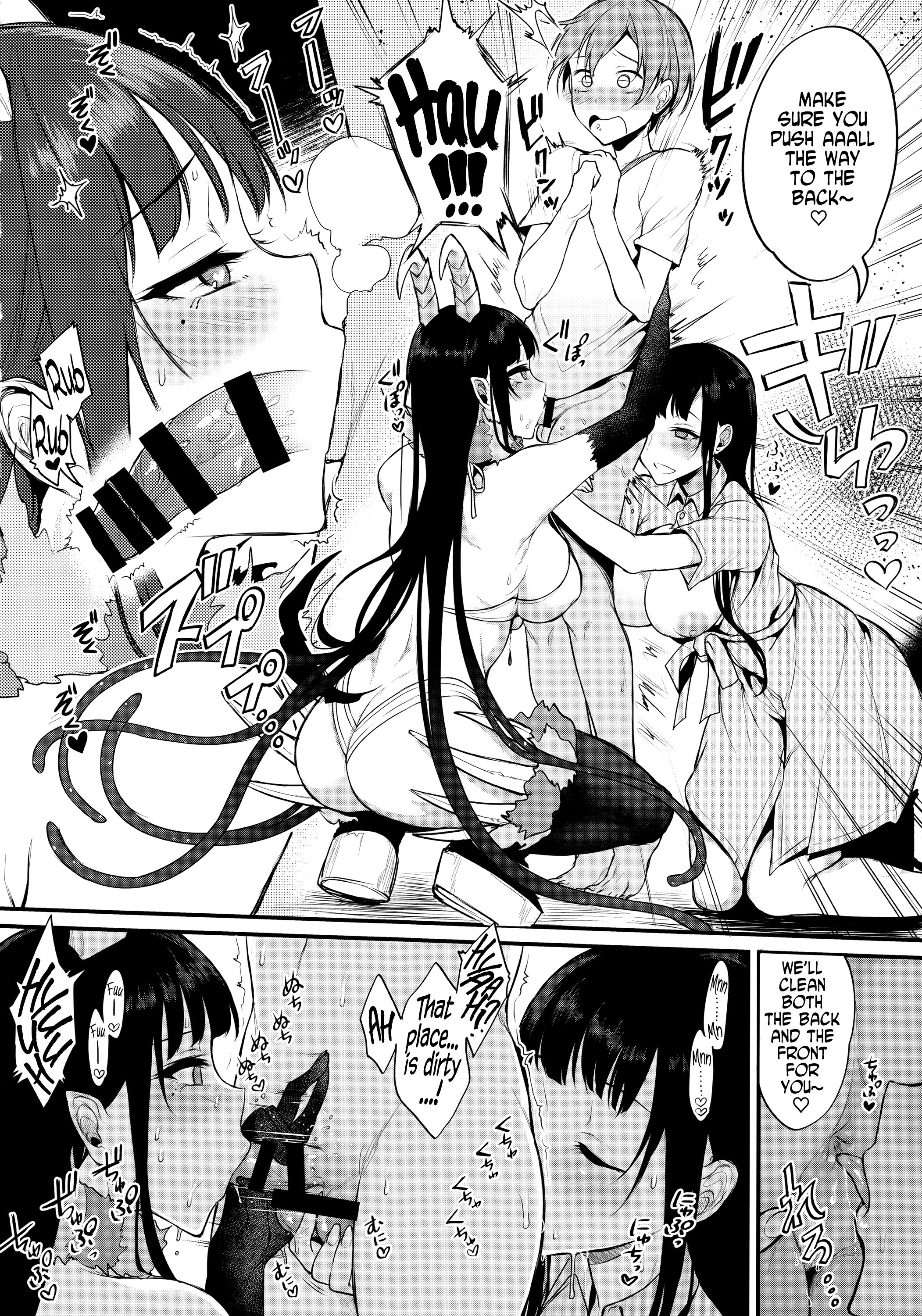 Page 14 of Chapter 3