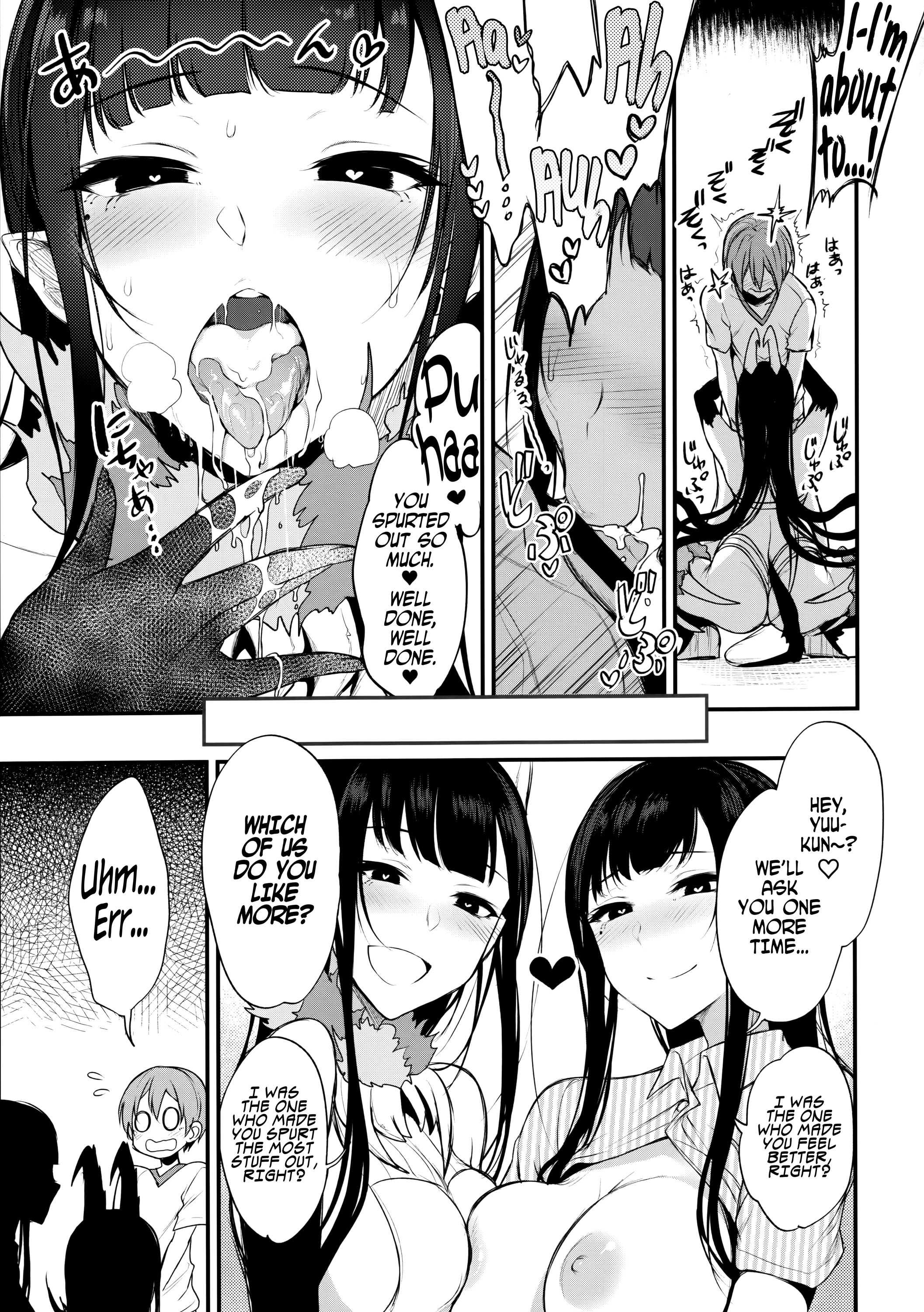 Page 15 of Chapter 3